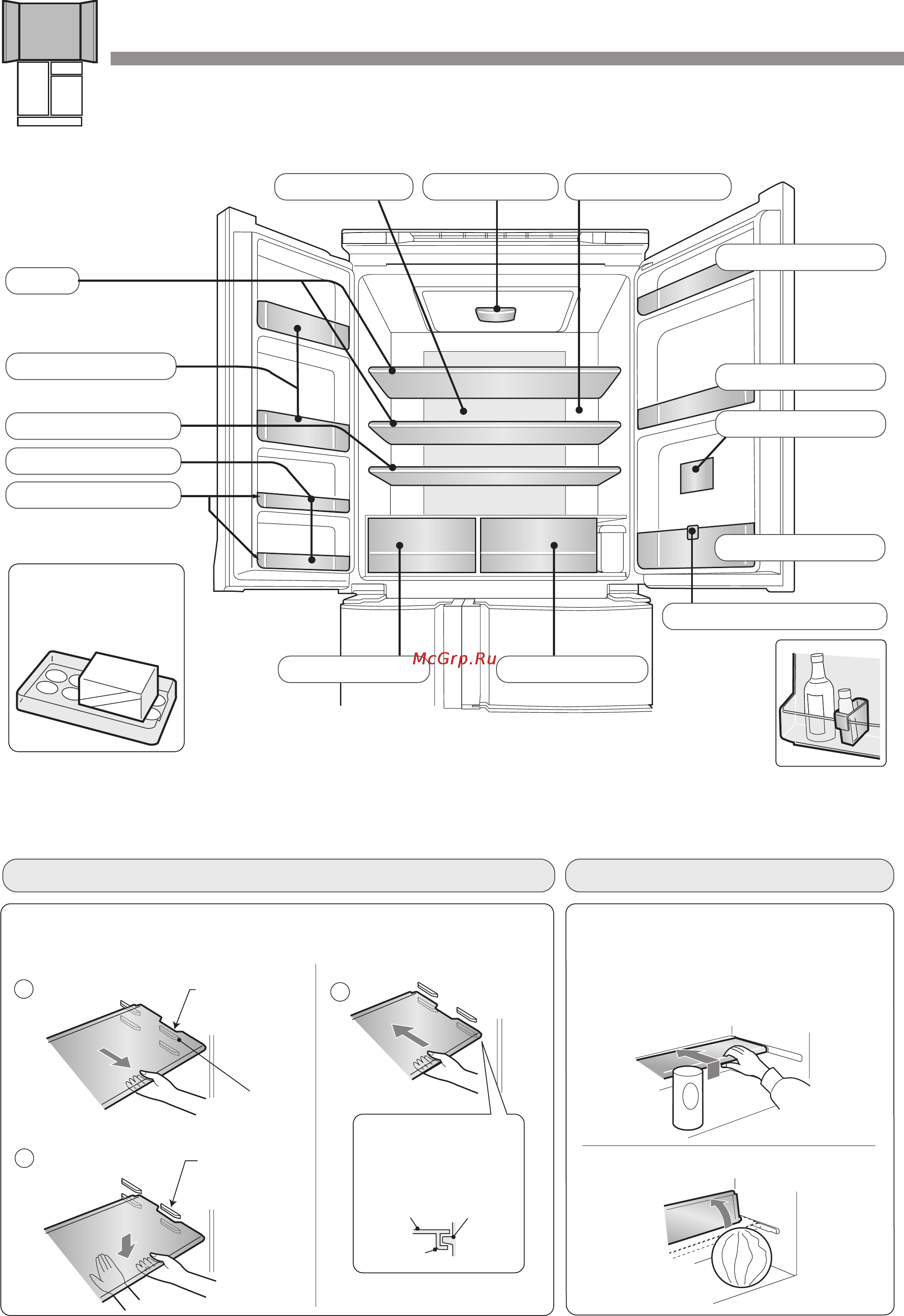 Sharp SJ-PV50H-G [30/62] Refrigerator compartment