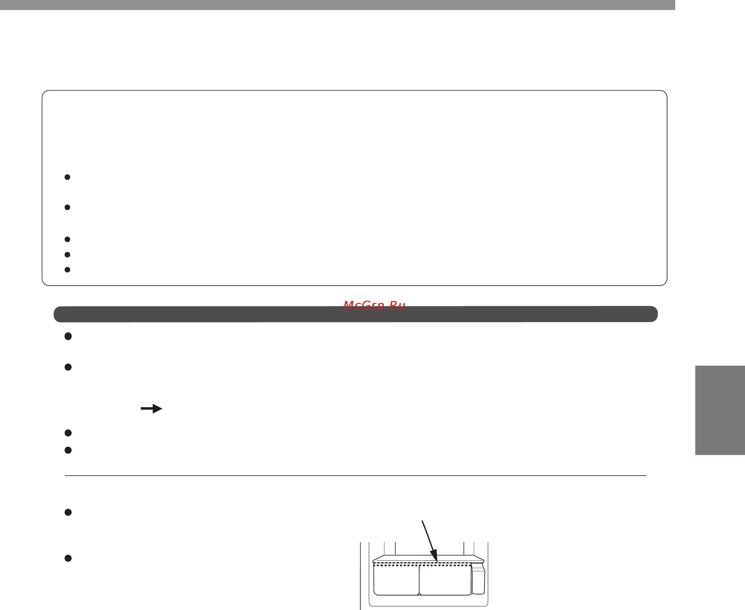 Sharp SJ-PV50H-G [31/62] Refrigerator compartment