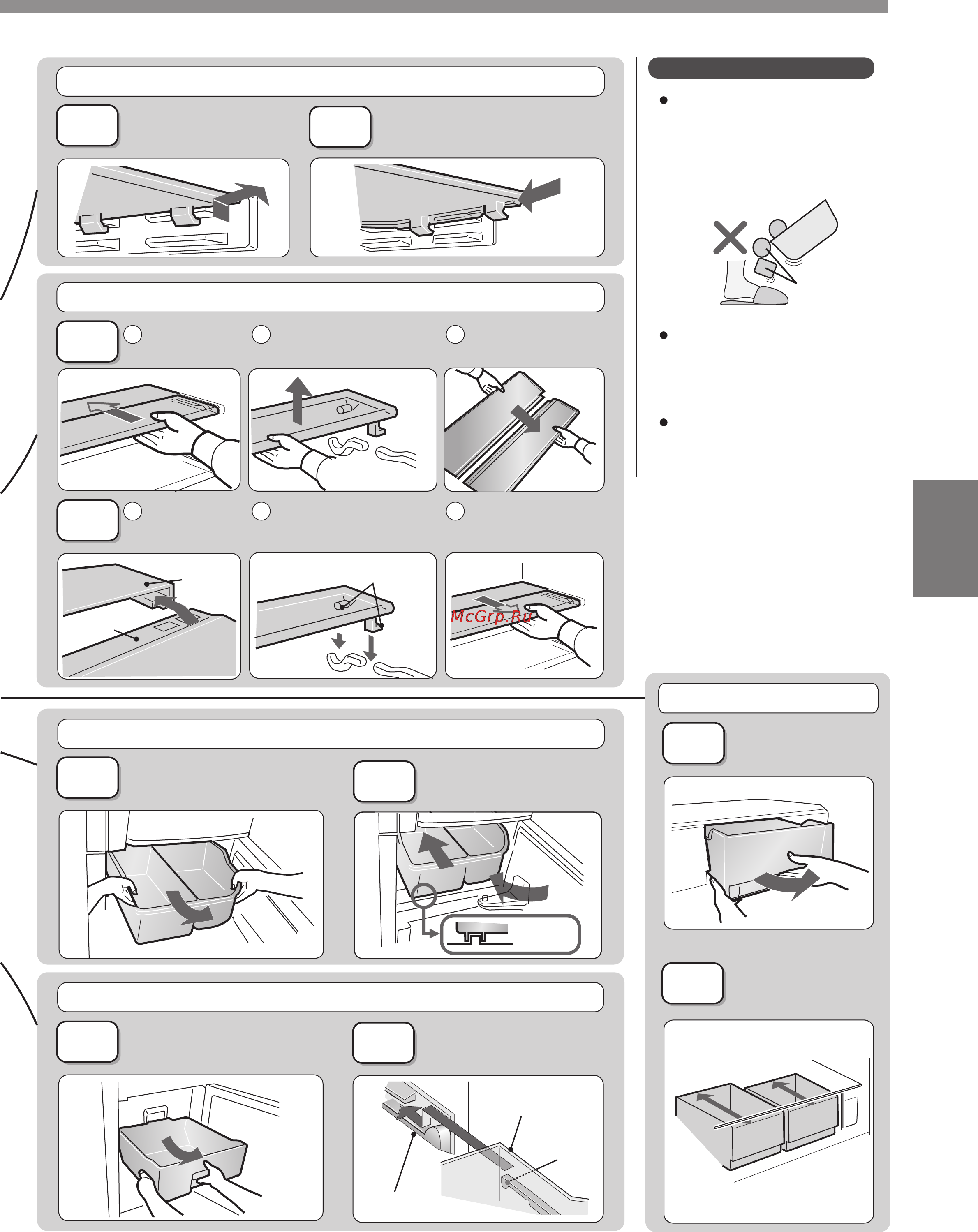 Sharp SJ-PV50H-G [37/62] Mounting and removing accompanying parts
