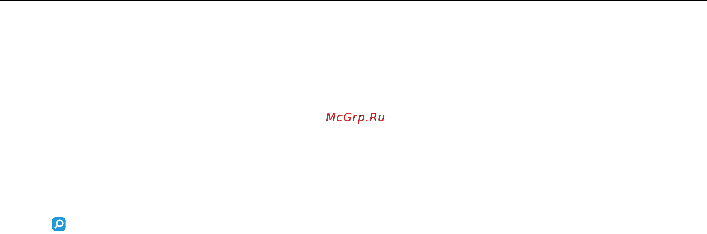 Sony VPC-F13E8R/H Инструкция по эксплуатации онлайн [74/170] 40262