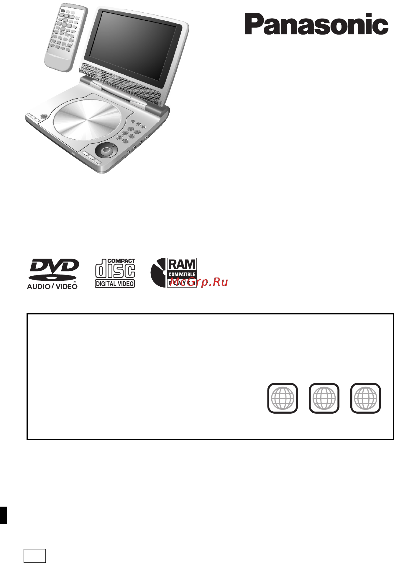 Panasonic DVD-LS55 Инструкция по эксплуатации онлайн