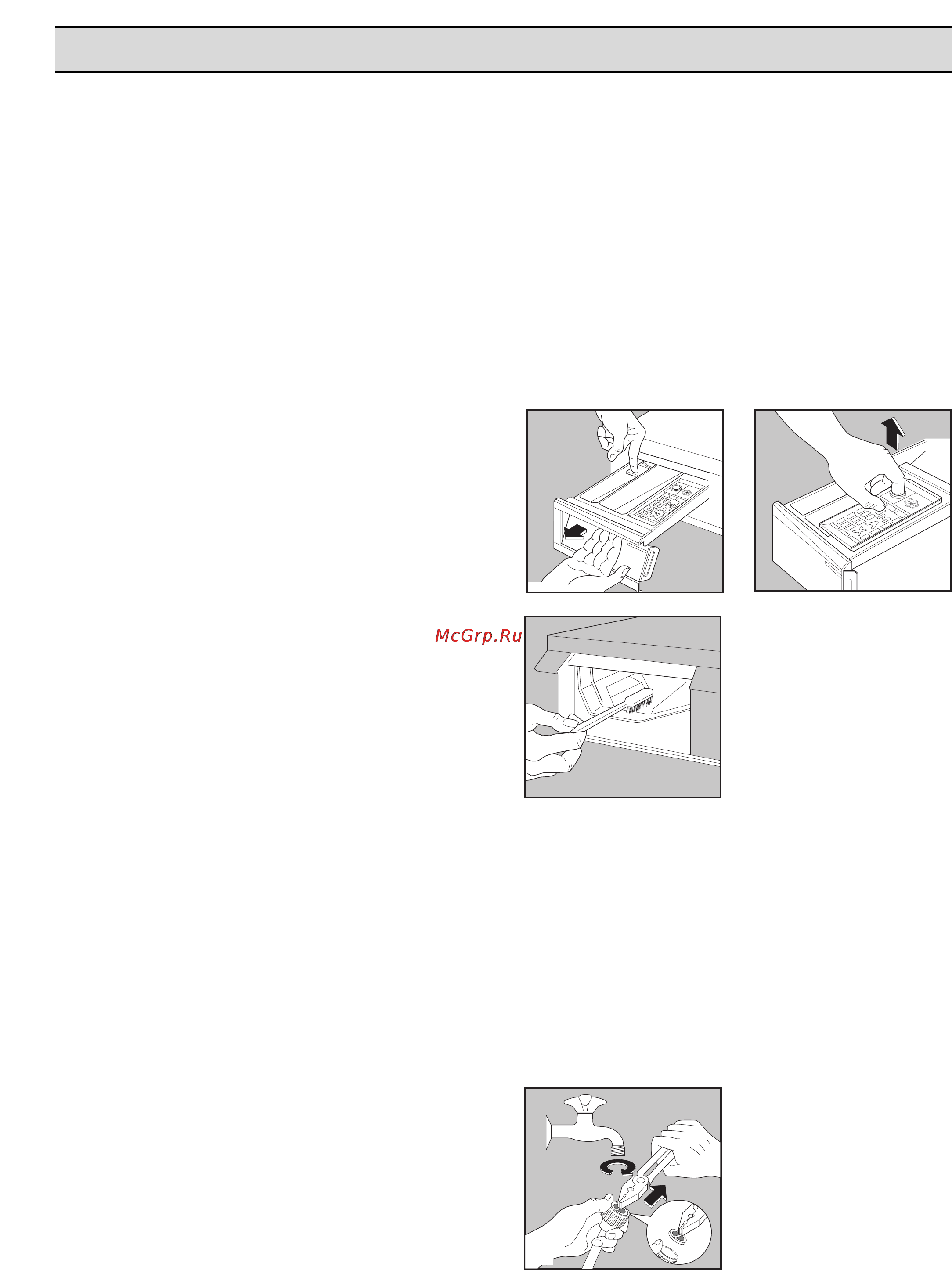Electrolux EW 920 S [12/19] Uhod za stiralwnoj maßinoj istka