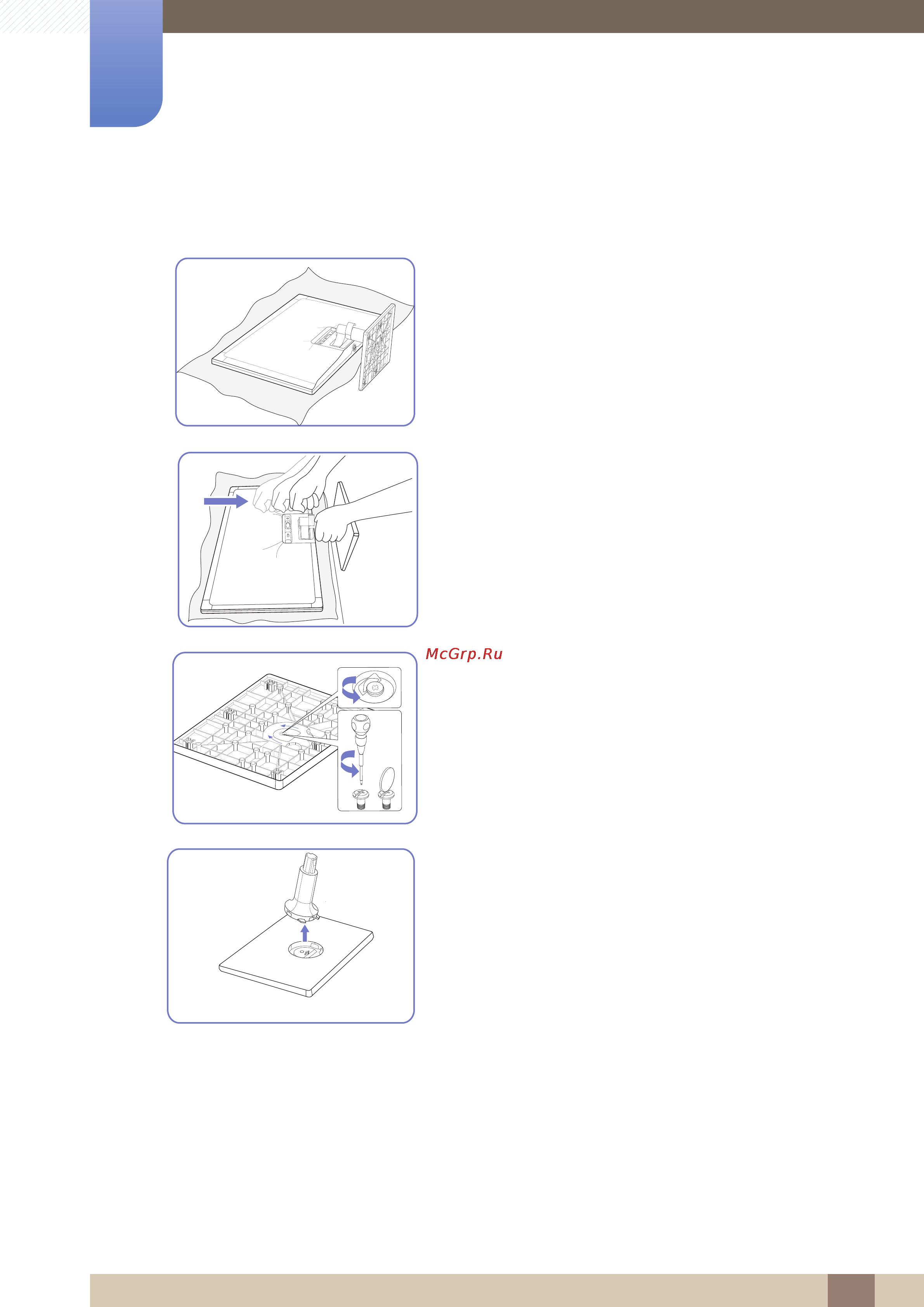 Samsung S24C570HL [27/102] Снятие подставки