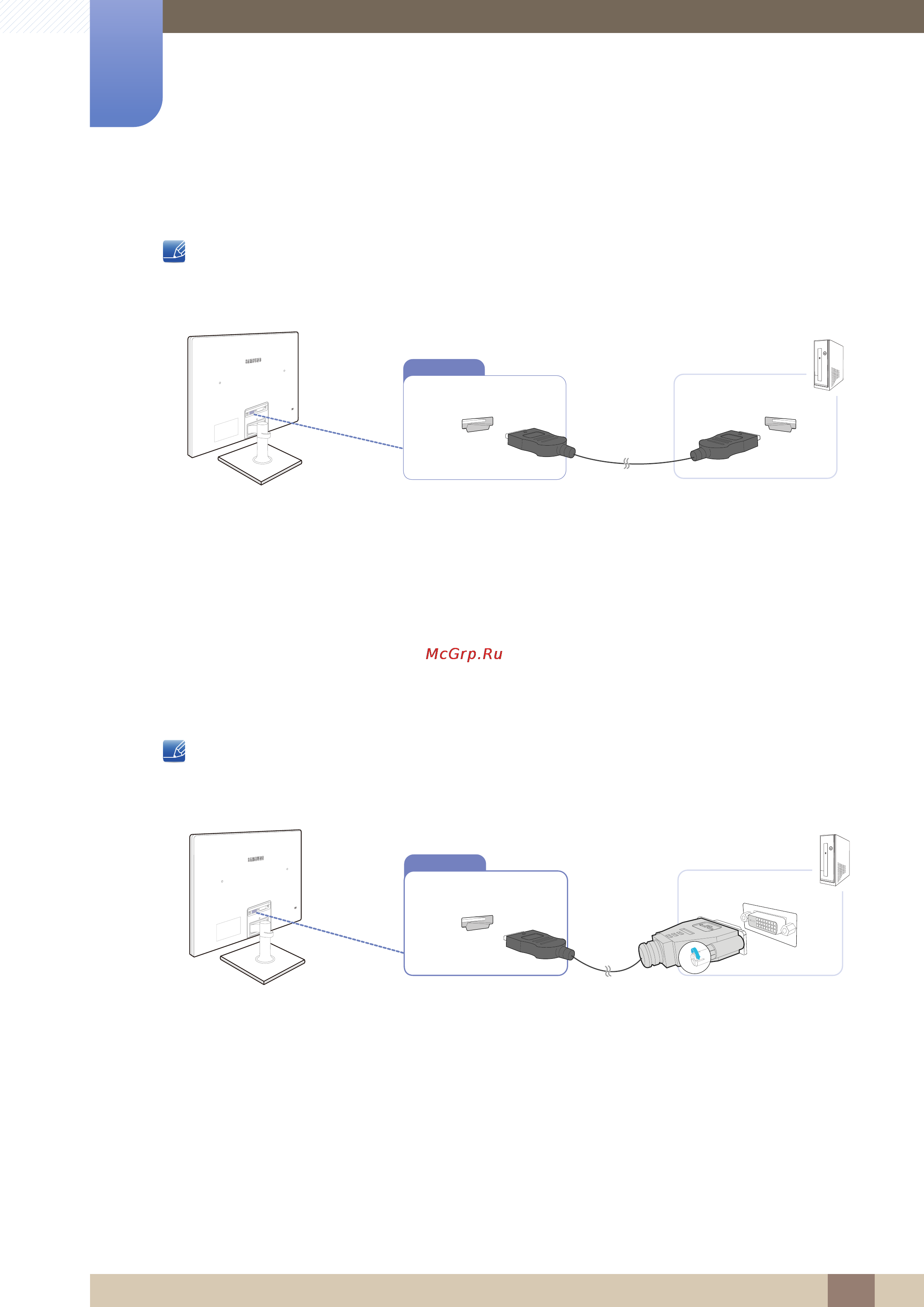 Samsung S27C570H [33/102] Подключение с помощью hdmi кабеля