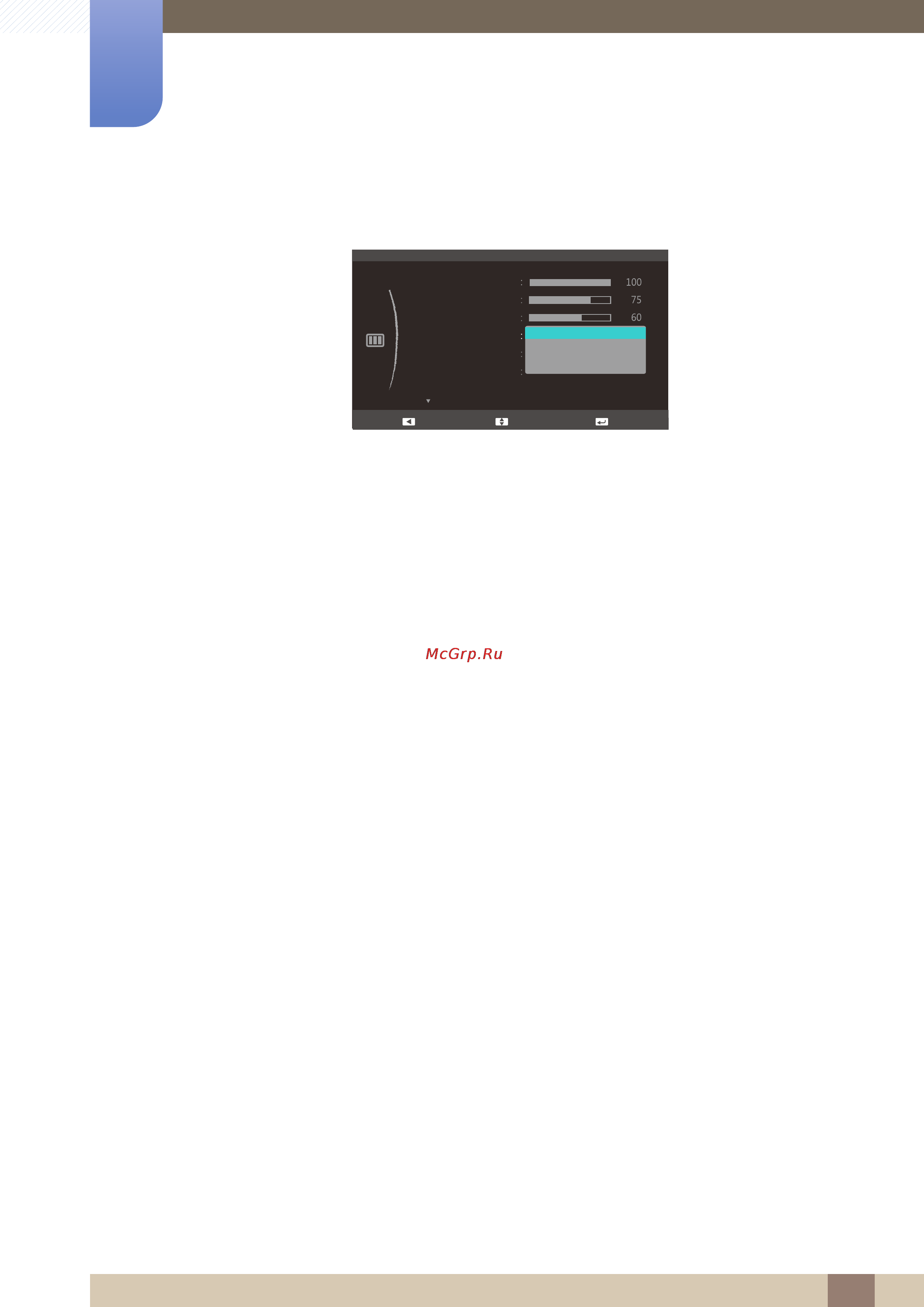 Samsung S27C570H [46/102] Настройка экрана