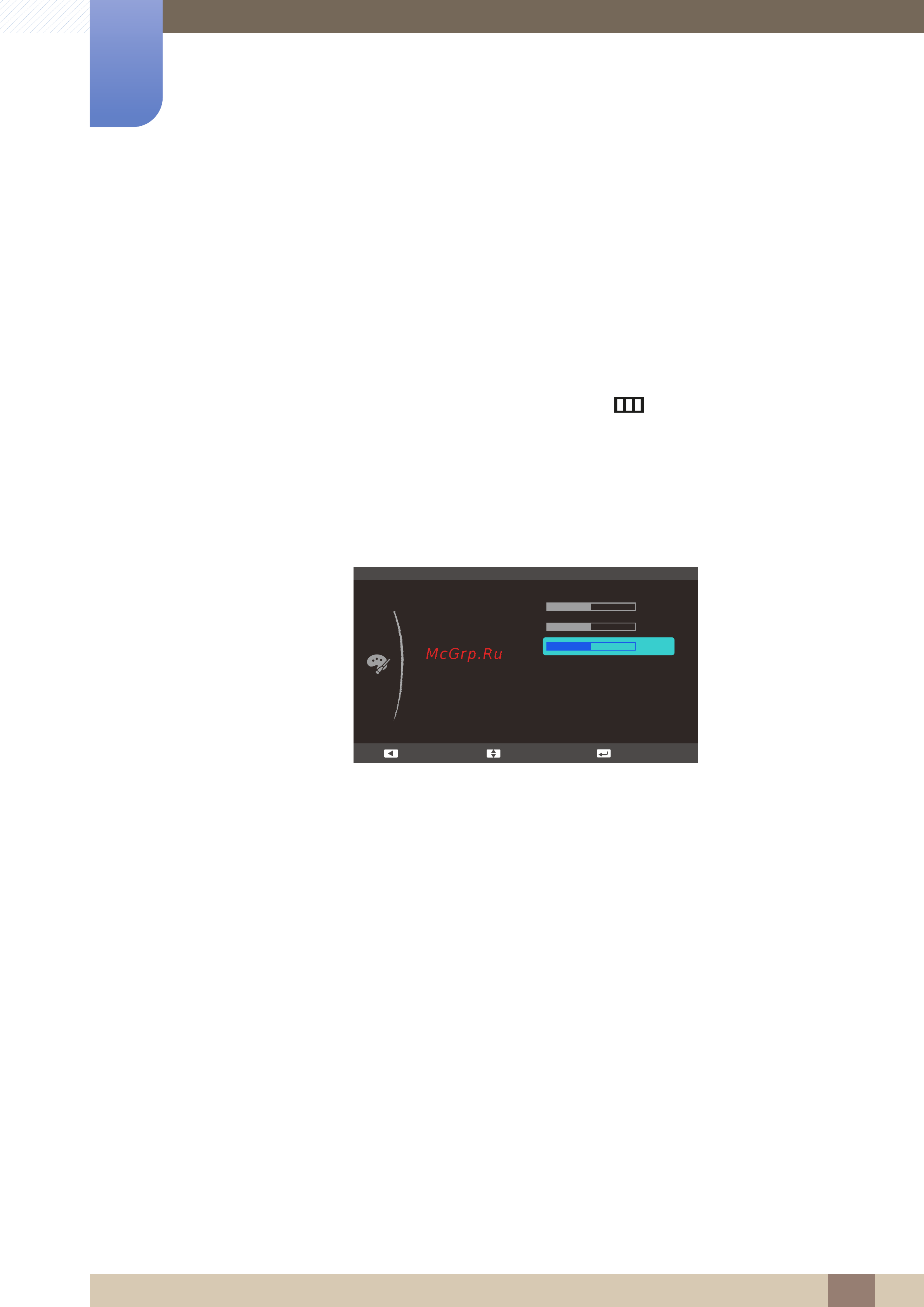 Samsung S23C570H [57/102] Син
