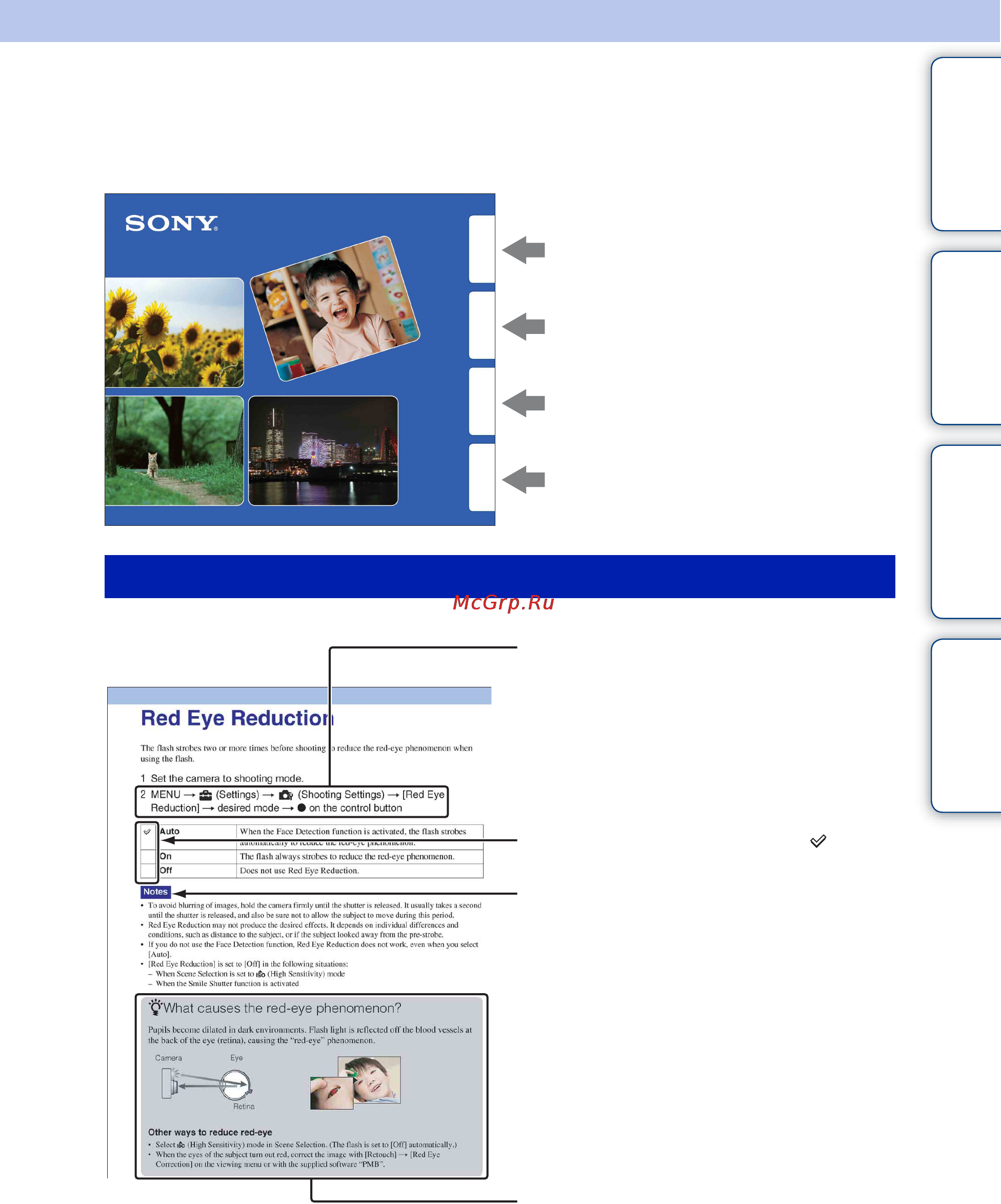 Sony Cyber-Shot DSC-H55 [2/132] How to use this handbook