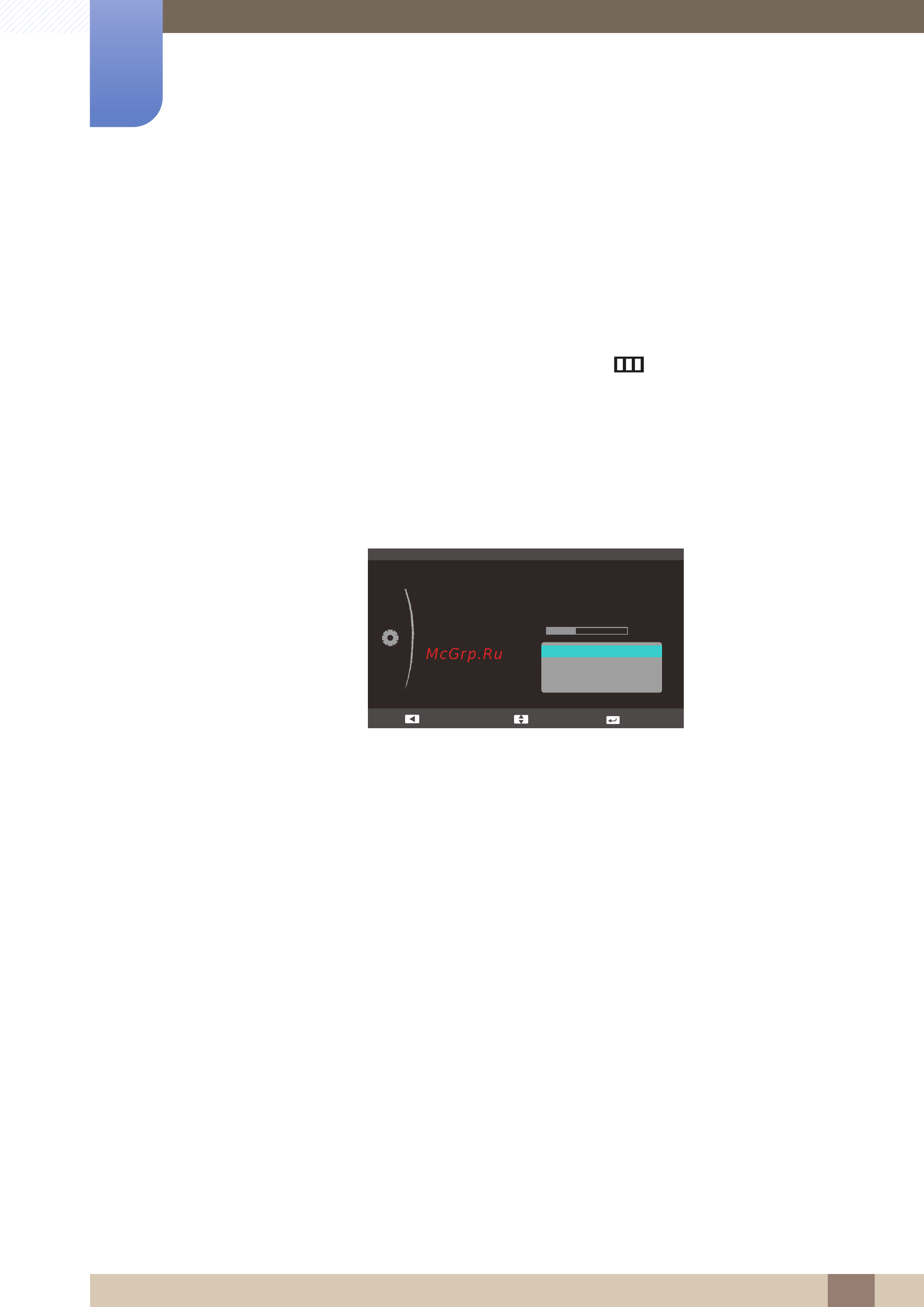 Samsung S24C350HL [105/163] Время повт клав