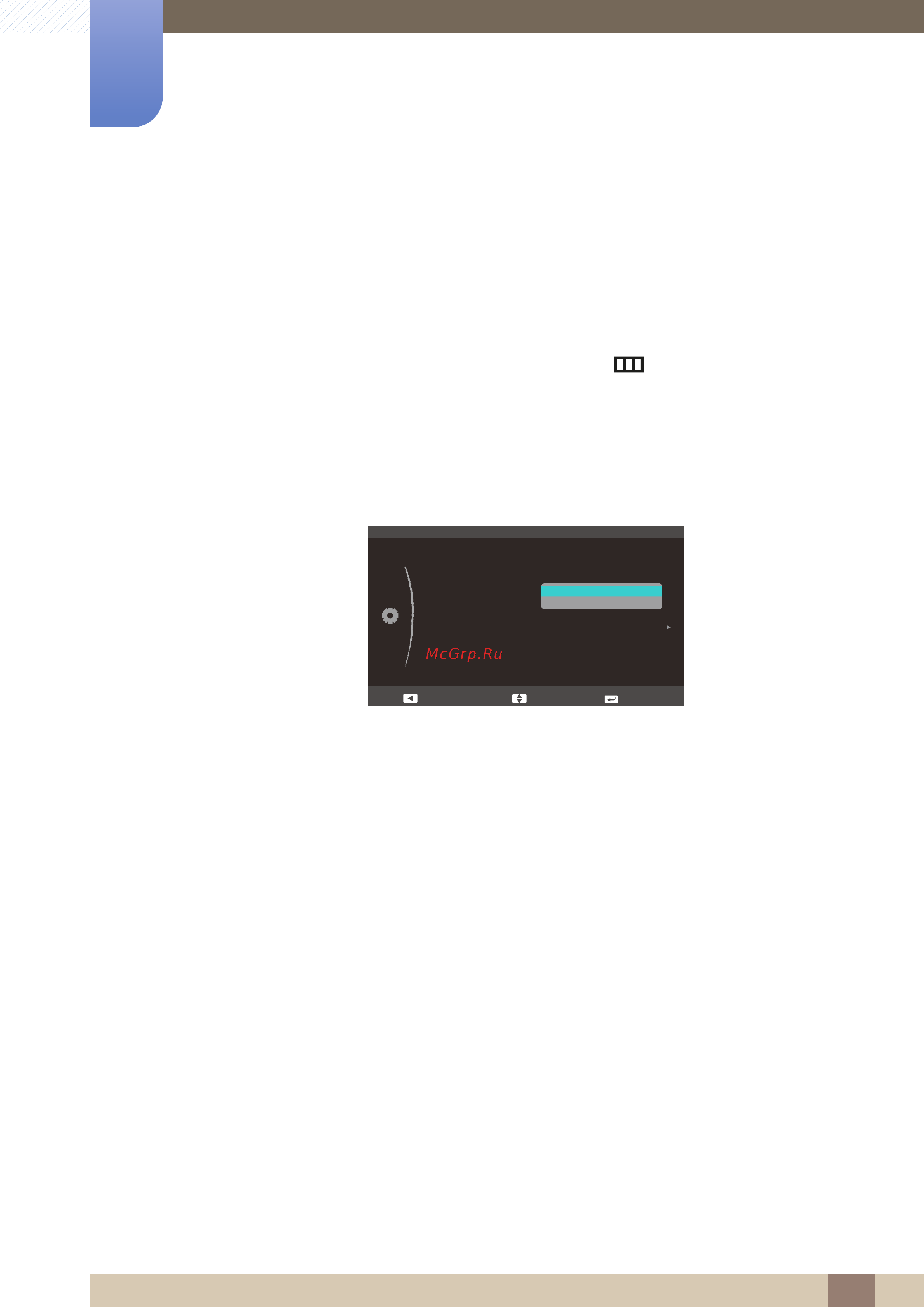 Samsung S24C350BL [109/163] Taймep выкл