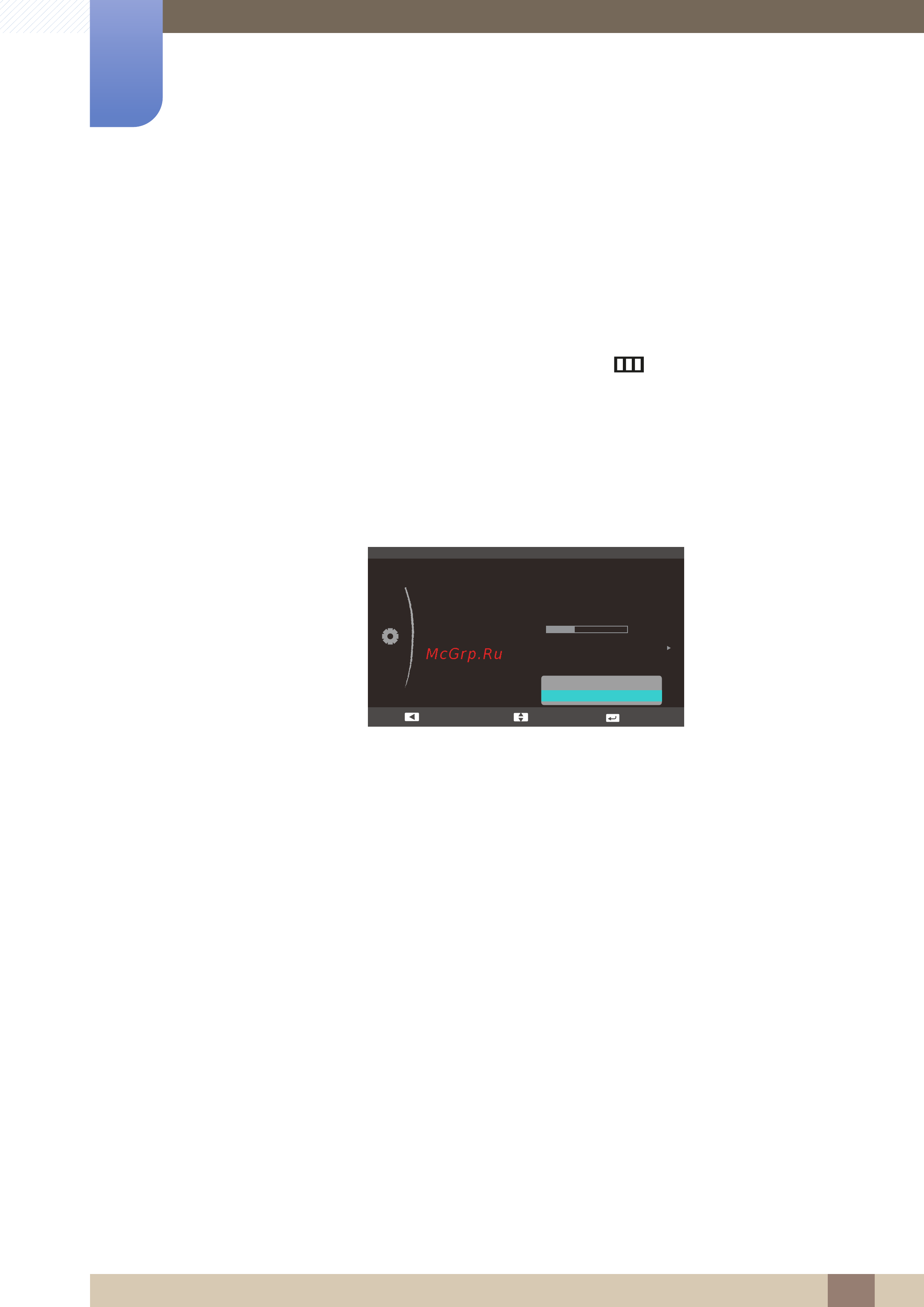 Samsung S27C350H [121/163] Настройка и сброс s22c350h s23c340h s23c350h s24c340hl s24c350h s24c350hl s27c350h