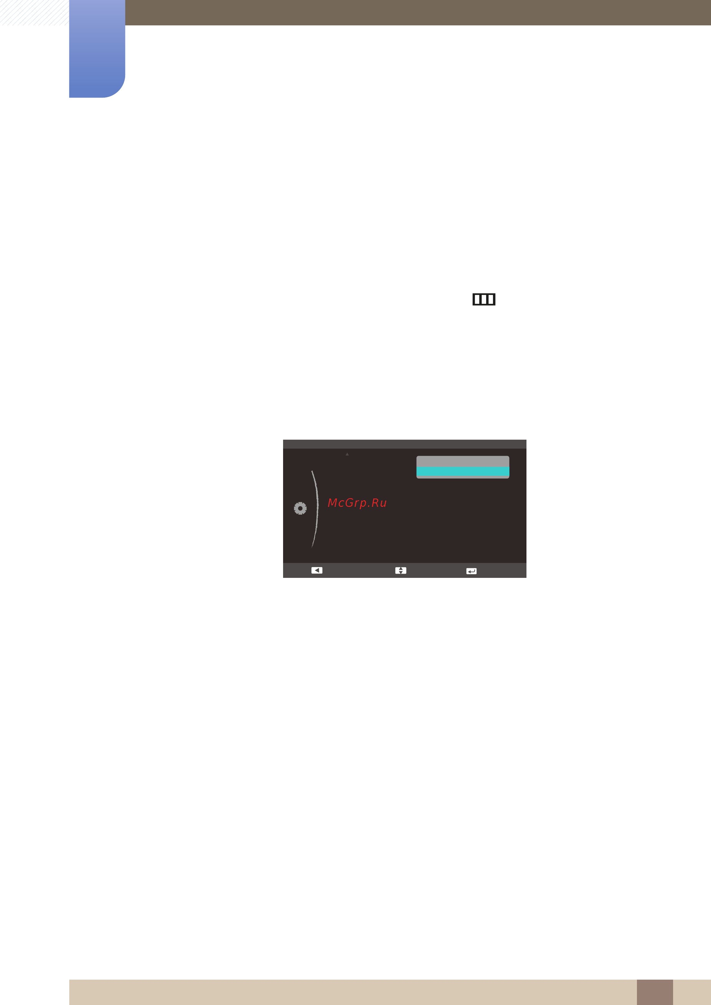 Samsung S27C350H [122/163] Настройка и сброс s22c350h s23c340h s23c350h s24c340hl s24c350h s24c350hl s27c350h