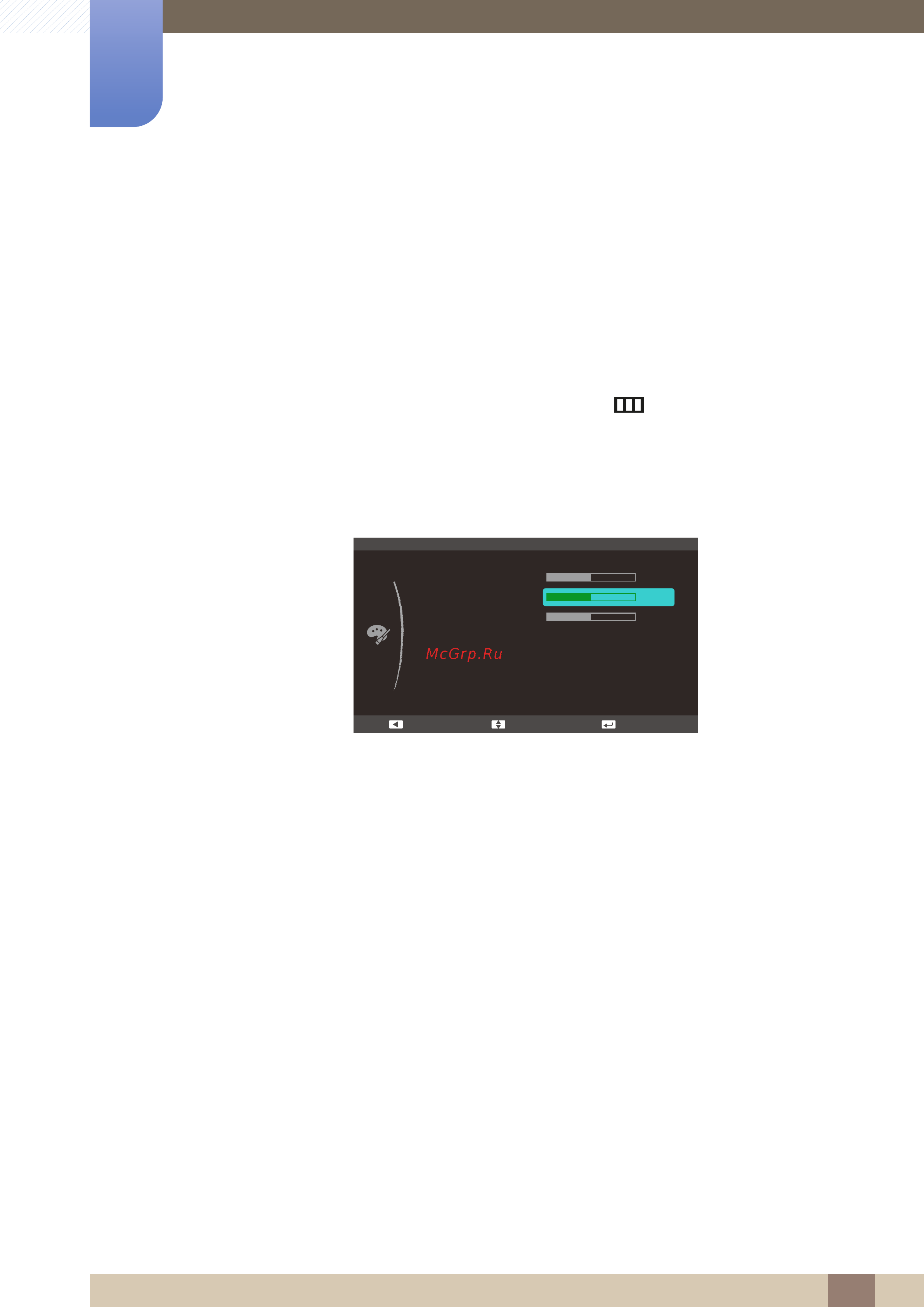 Samsung S27C350H [93/163] Зел