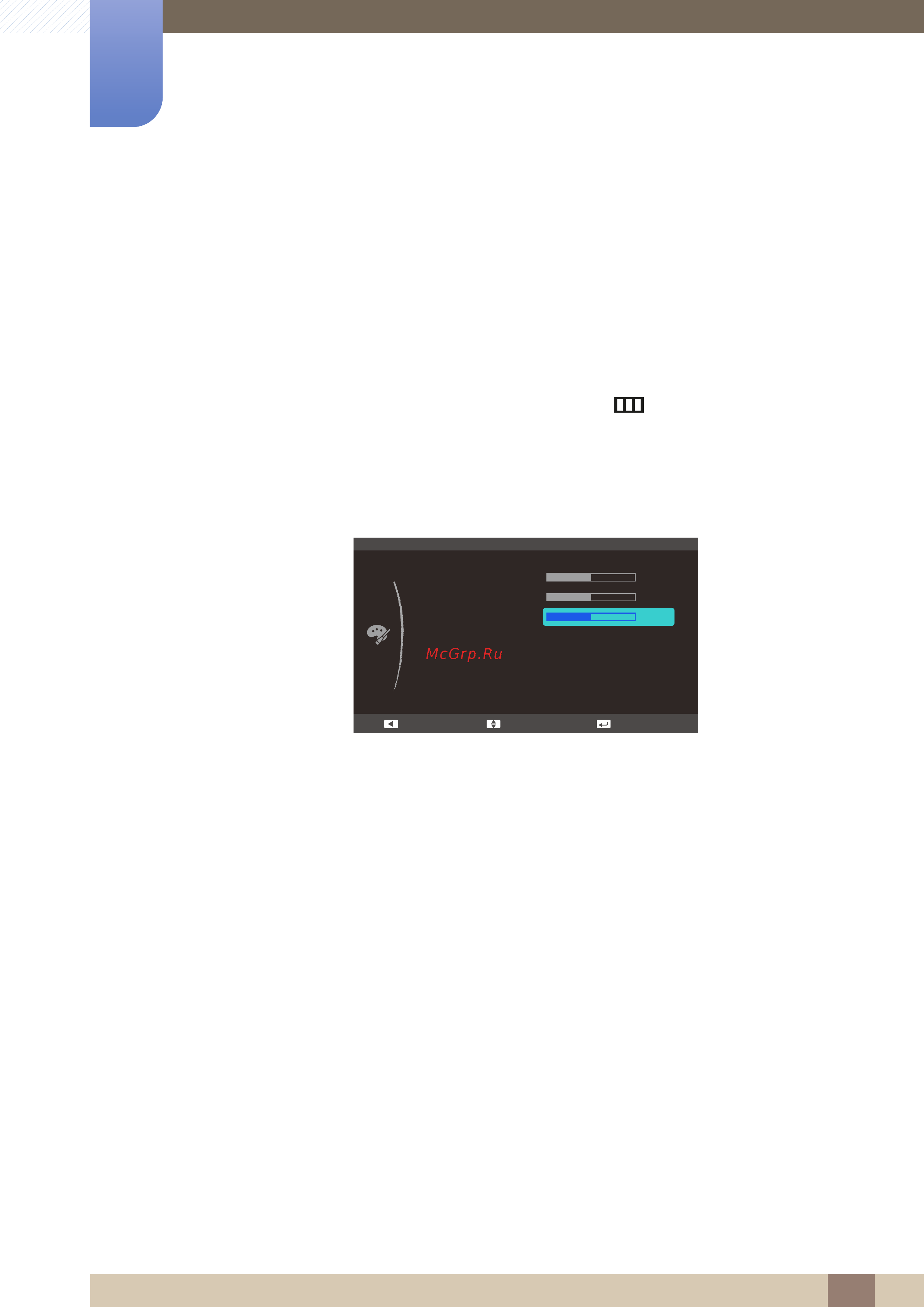 Samsung S27C350H [94/163] Син