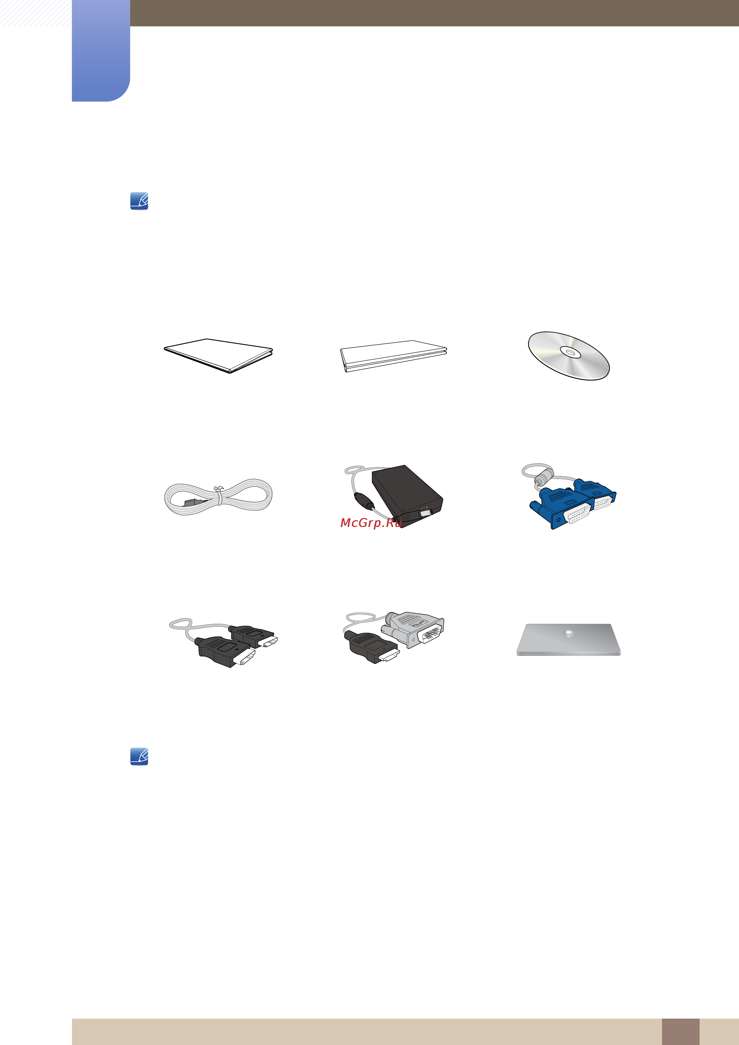 Samsung S27C750P LS27C750PSA/CI [21/101] Подготовка