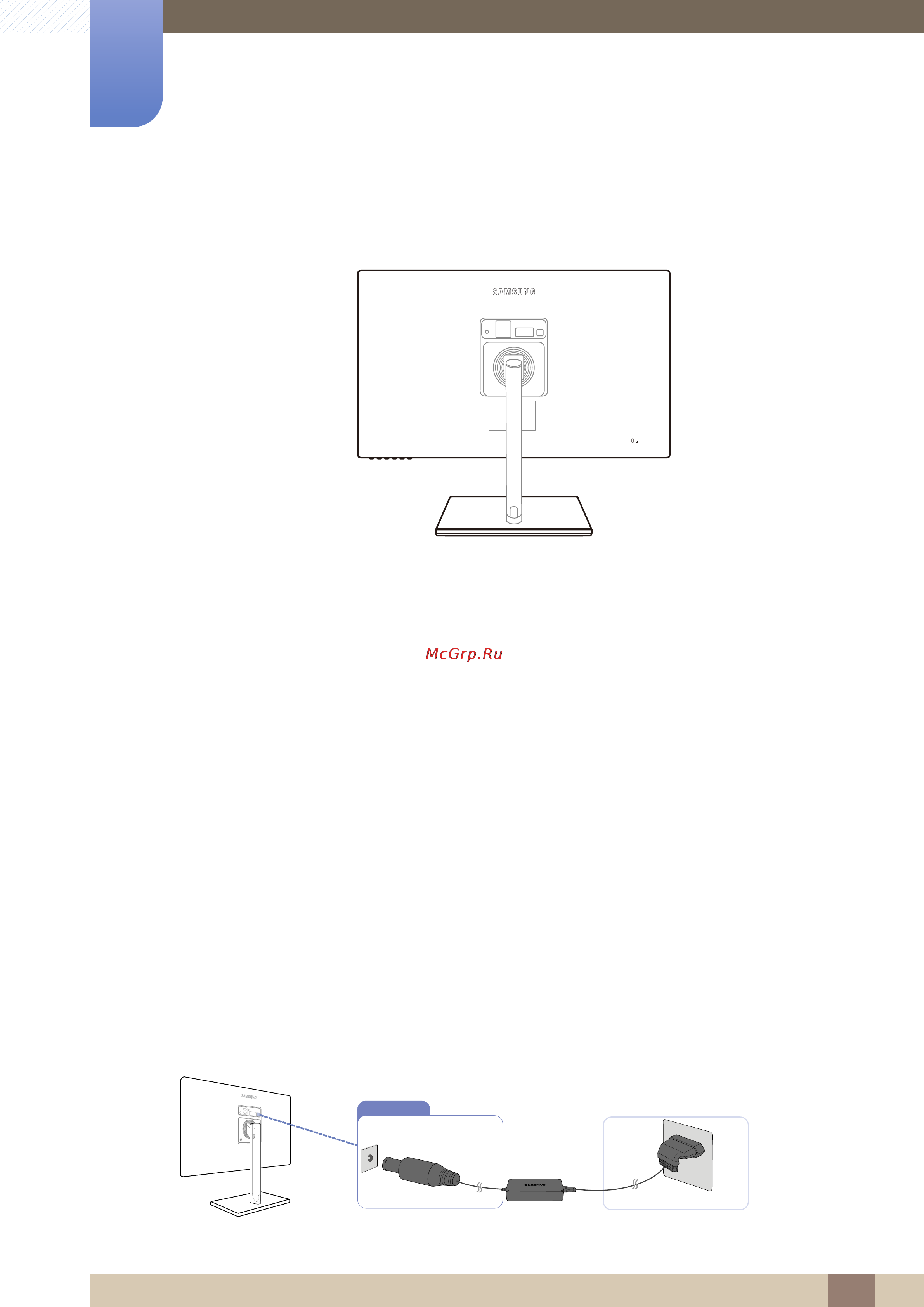 Samsung S27C750P LS27C750PSA/CI [30/101] Подключение и использование устройства источника сигналов