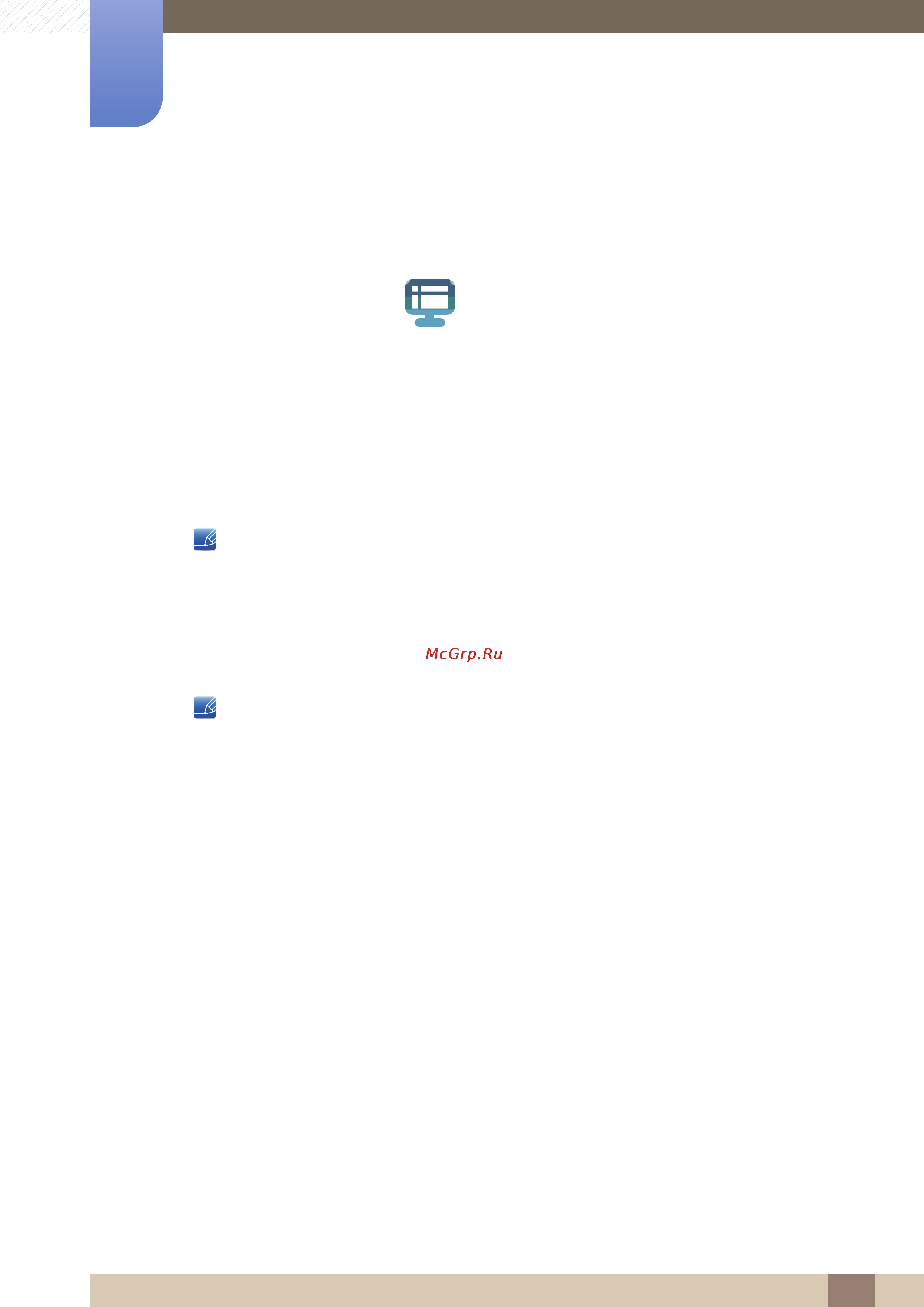 Samsung S27C750P [76/101] Multiscreen