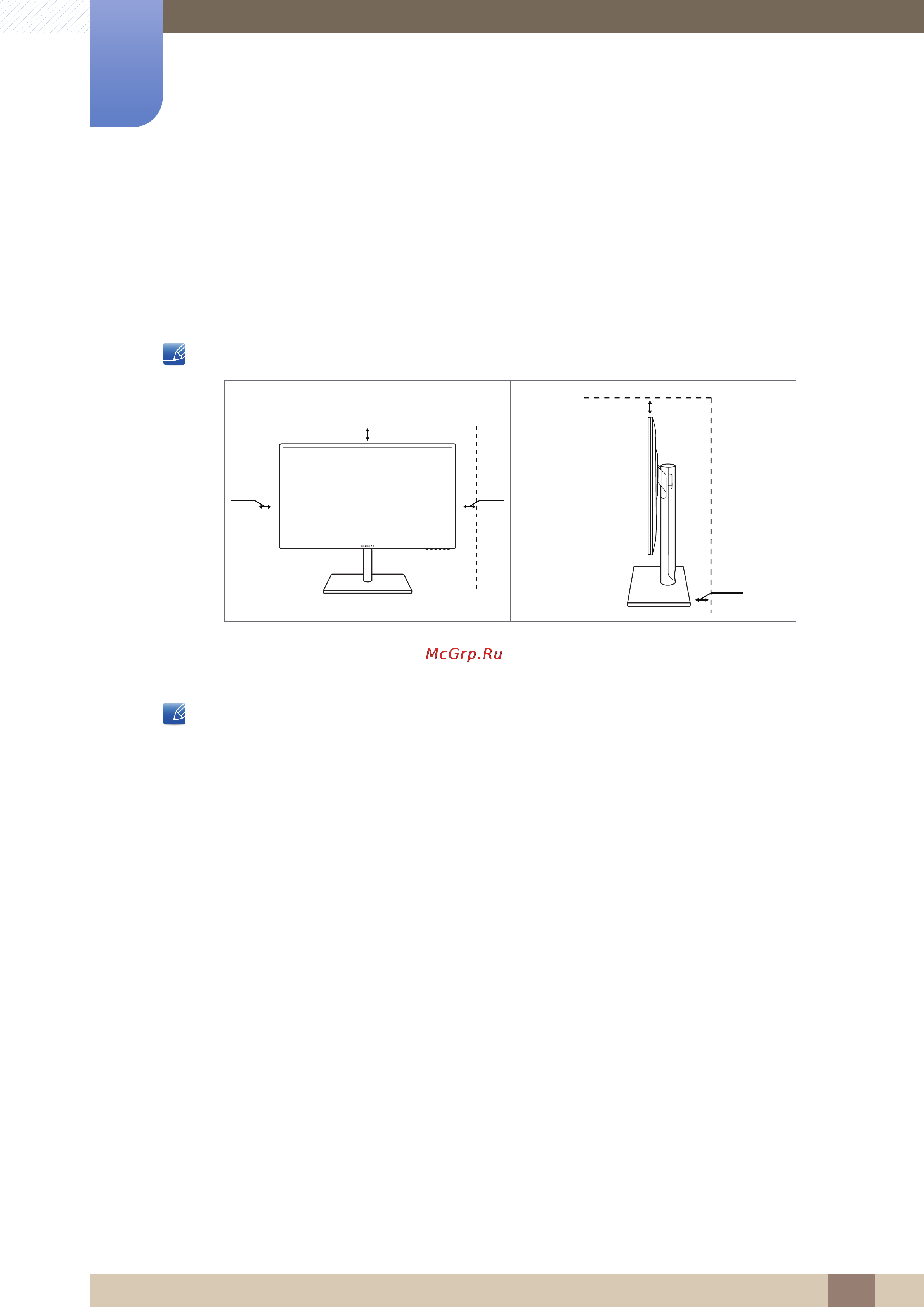 Samsung S27C750P LS27C750PSA/CI [9/101] Перед использованием изделия