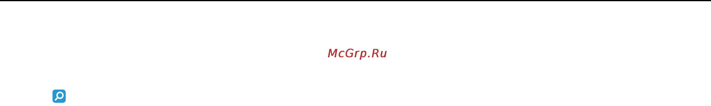 Sony VPC-L22Z1R+BDGreenShershen [118/178] Меры предосторожности