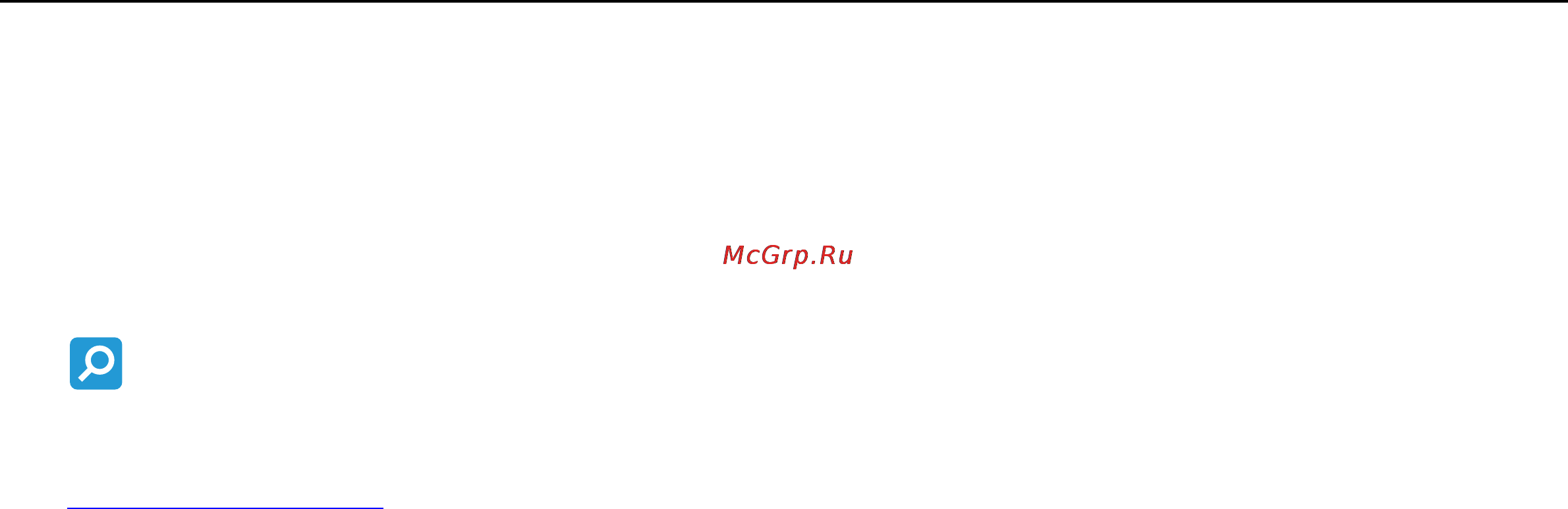 Sony VPC-L22Z1R+BDGreenShershen [4/178] Подготовка к использованию