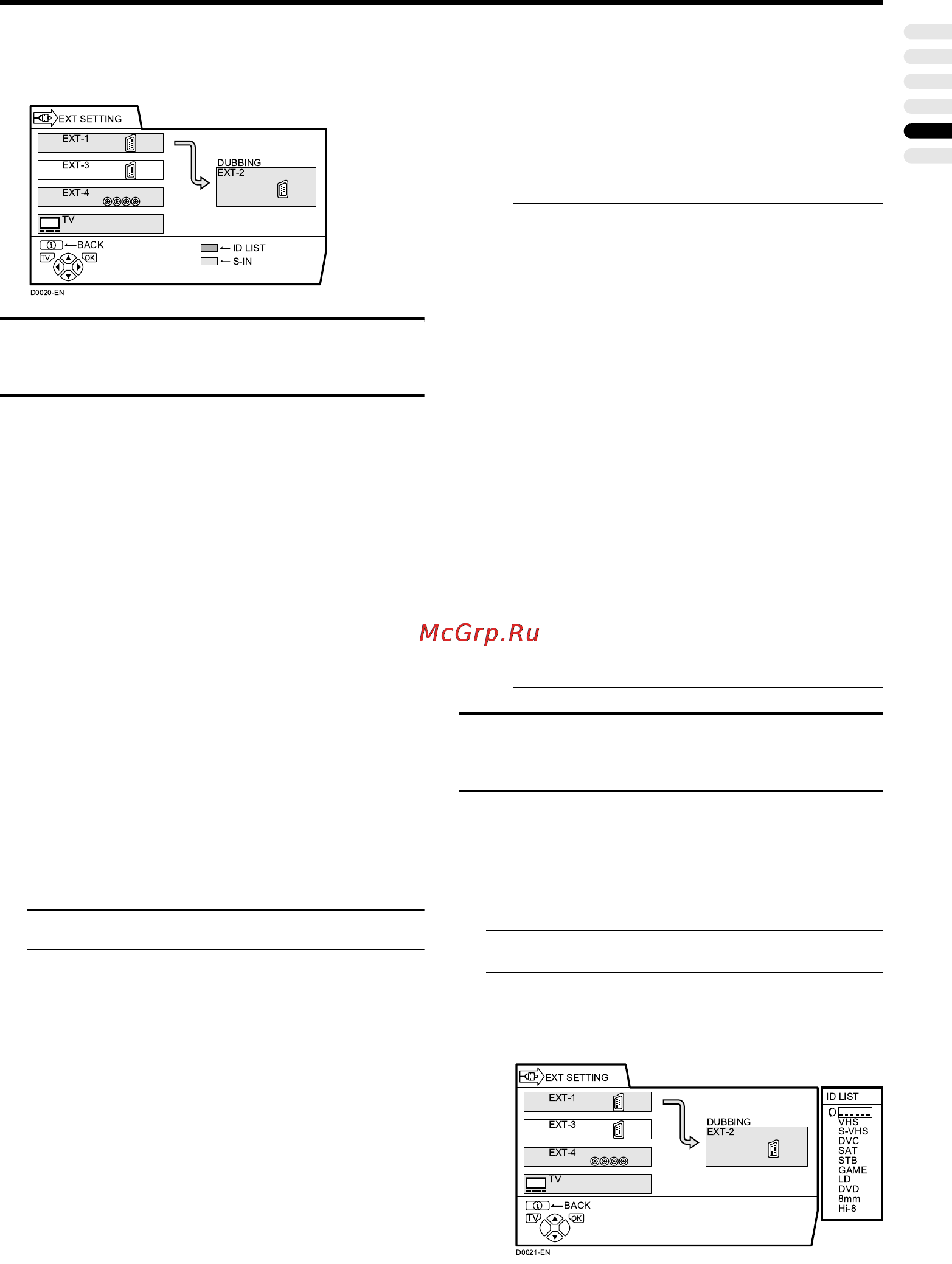 JVC AV-28H35SUE [201/269] Ext setting reglarea ieşirii