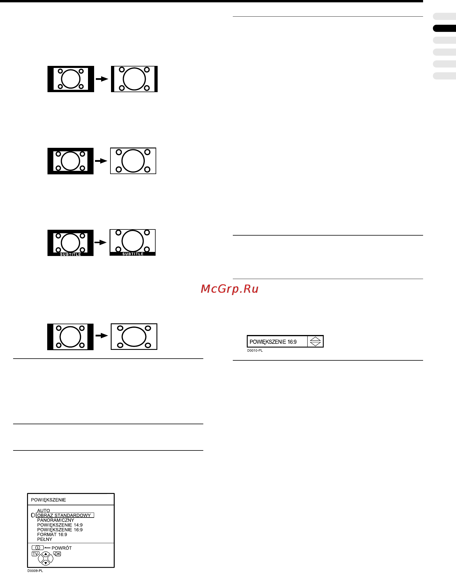 JVC AV-28H35SUE [59/269] Regulacja widzialnego obszaru obrazu