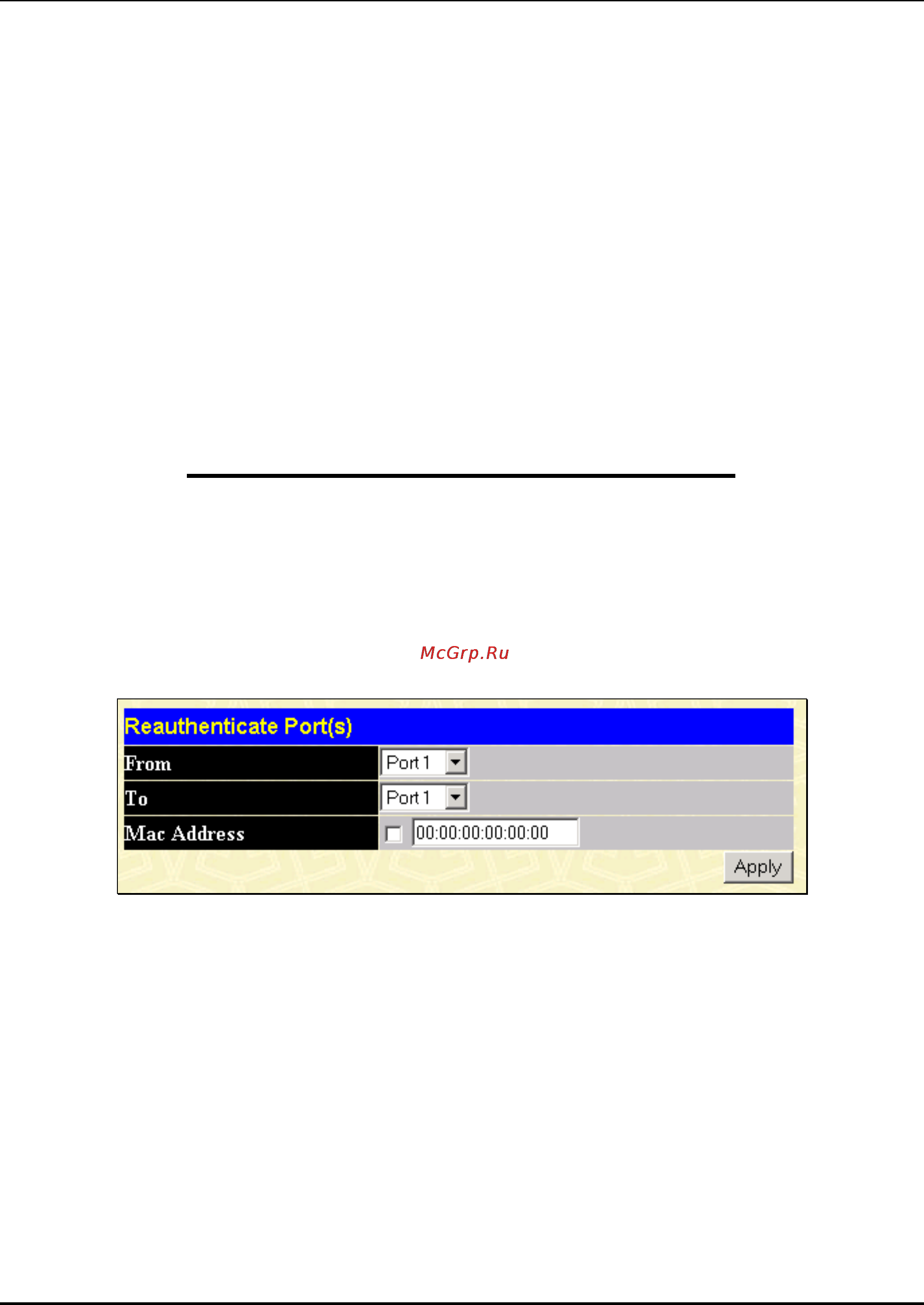 D-Link DES-3250TG [120/186] Radius server