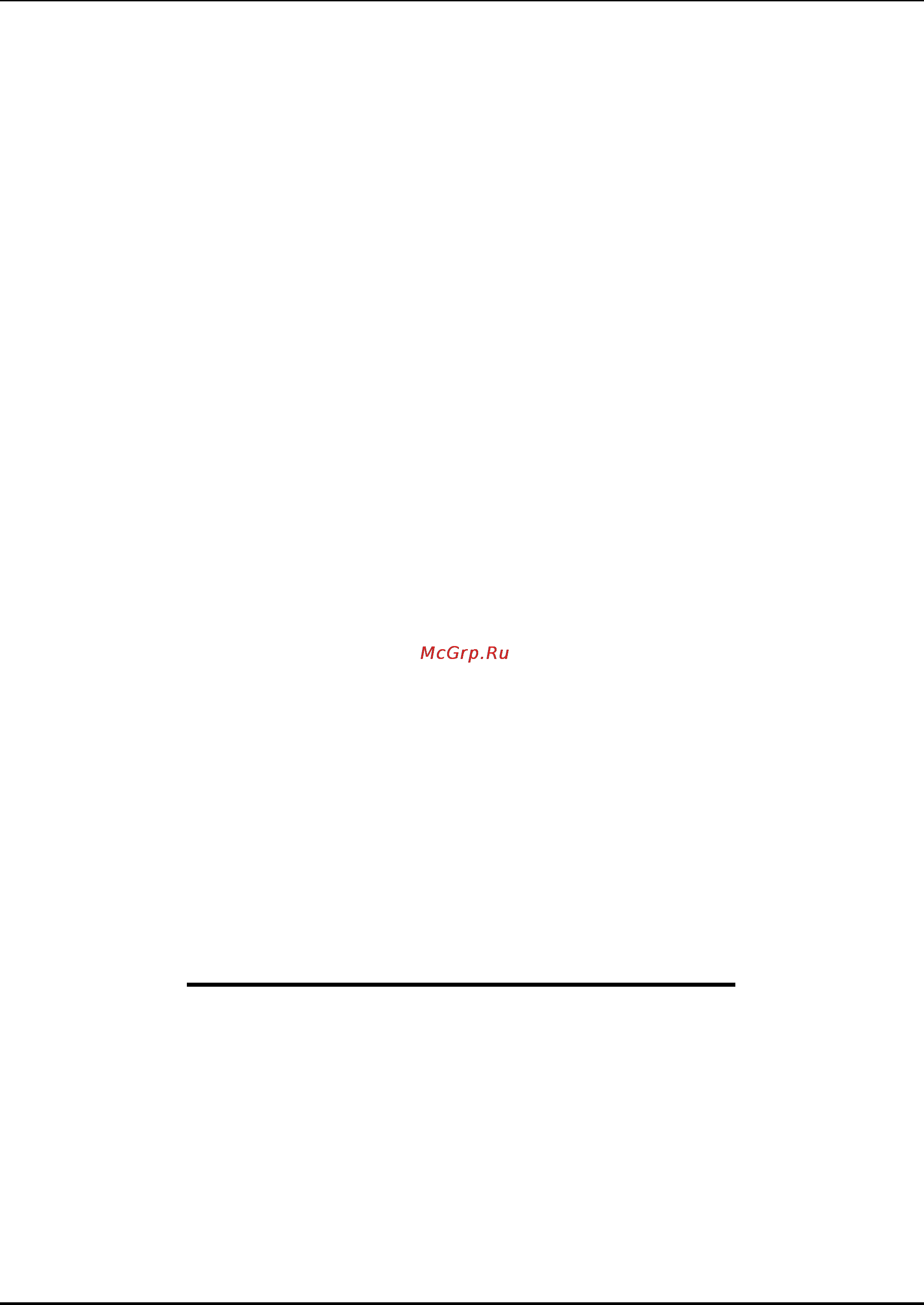 D-Link DES-3250TG [125/186] Snmp view table