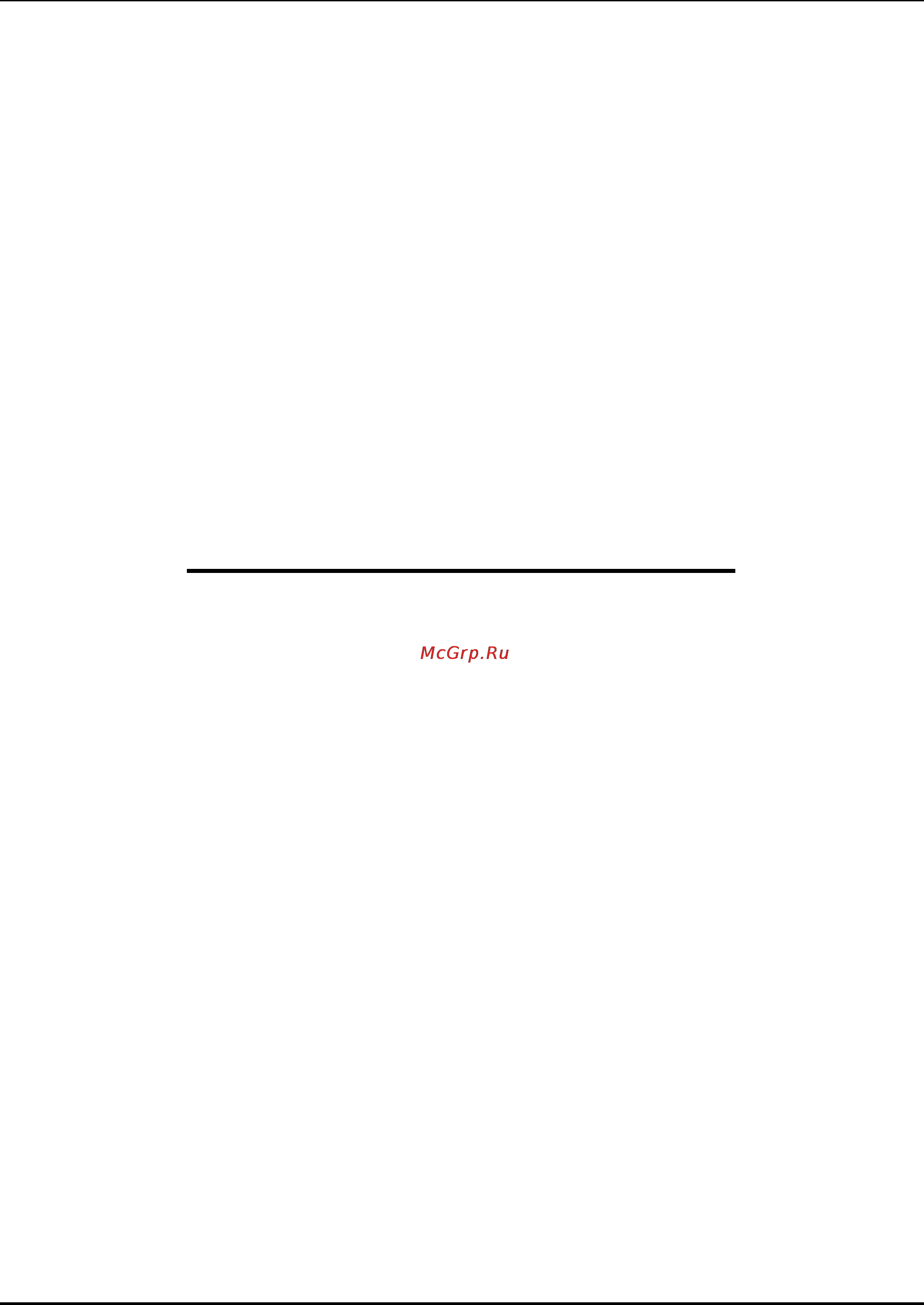 D-Link DES-3250TG [147/186] Mac address