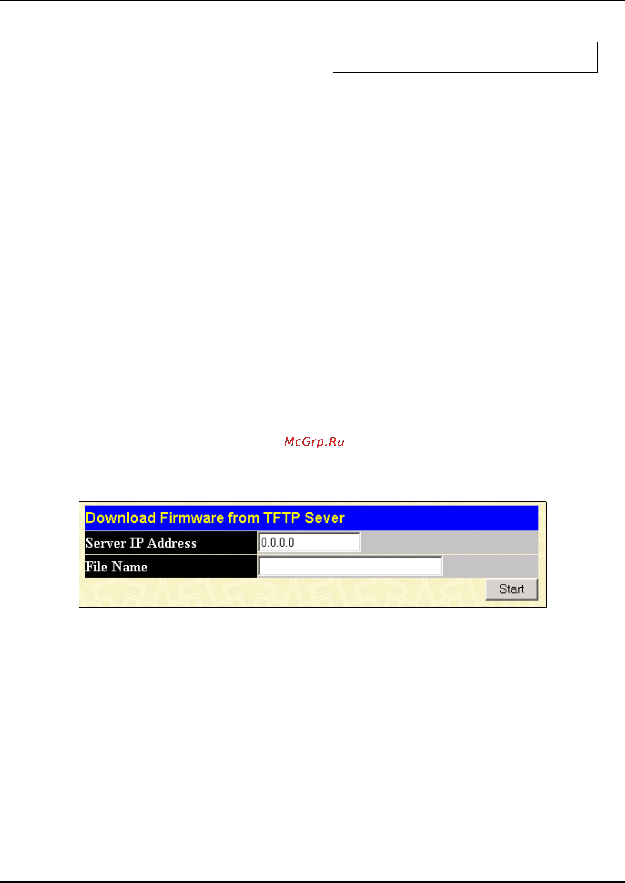 D-Link DES-3250TG [155/186] Maintenance