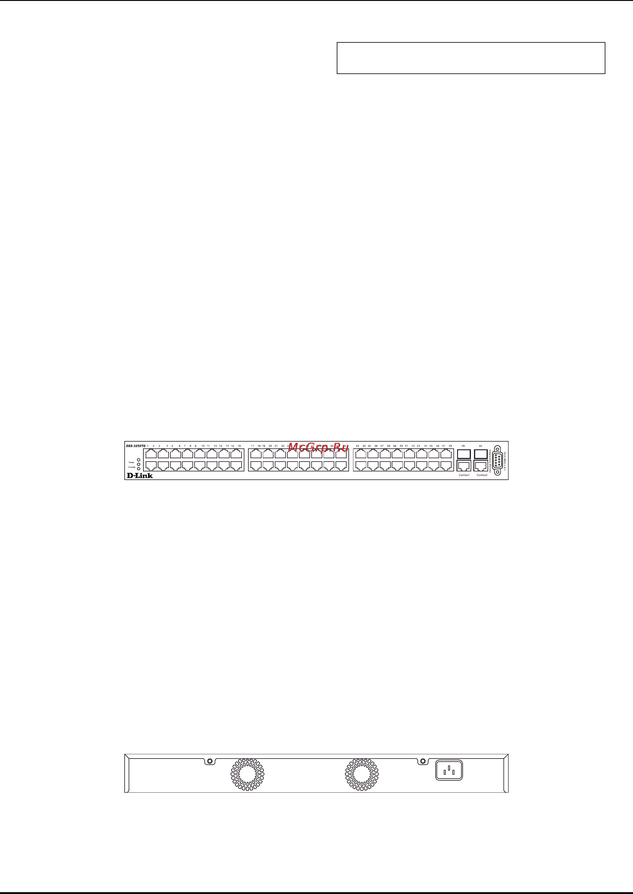 D-Link DES-3326 [17/186] Identifying external components