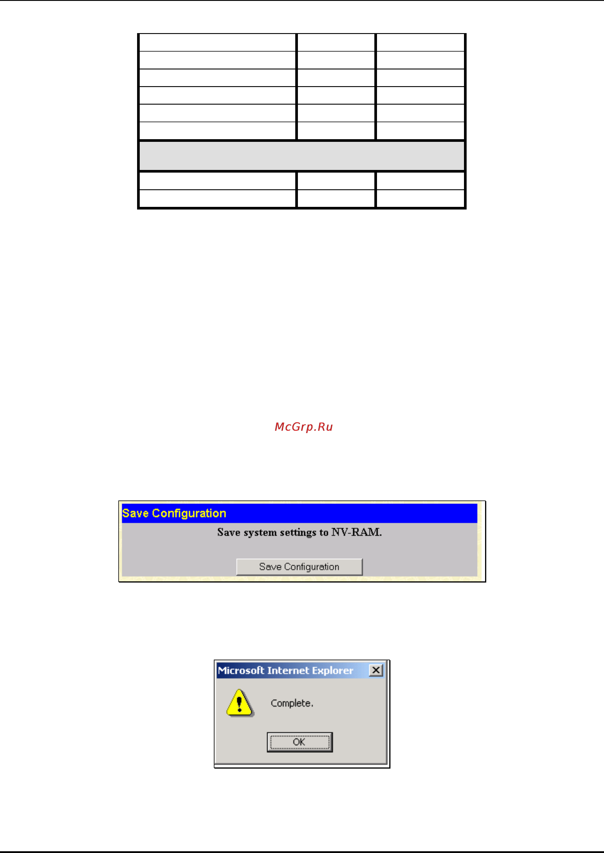 D-Link DES-3326 [37/186] Save changes