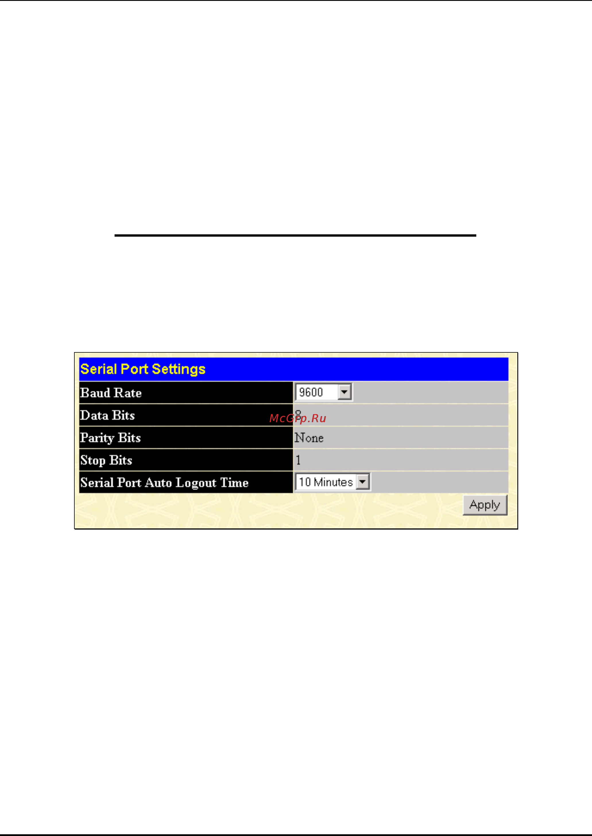 D-Link DES-3250TG [45/186] Mac notification