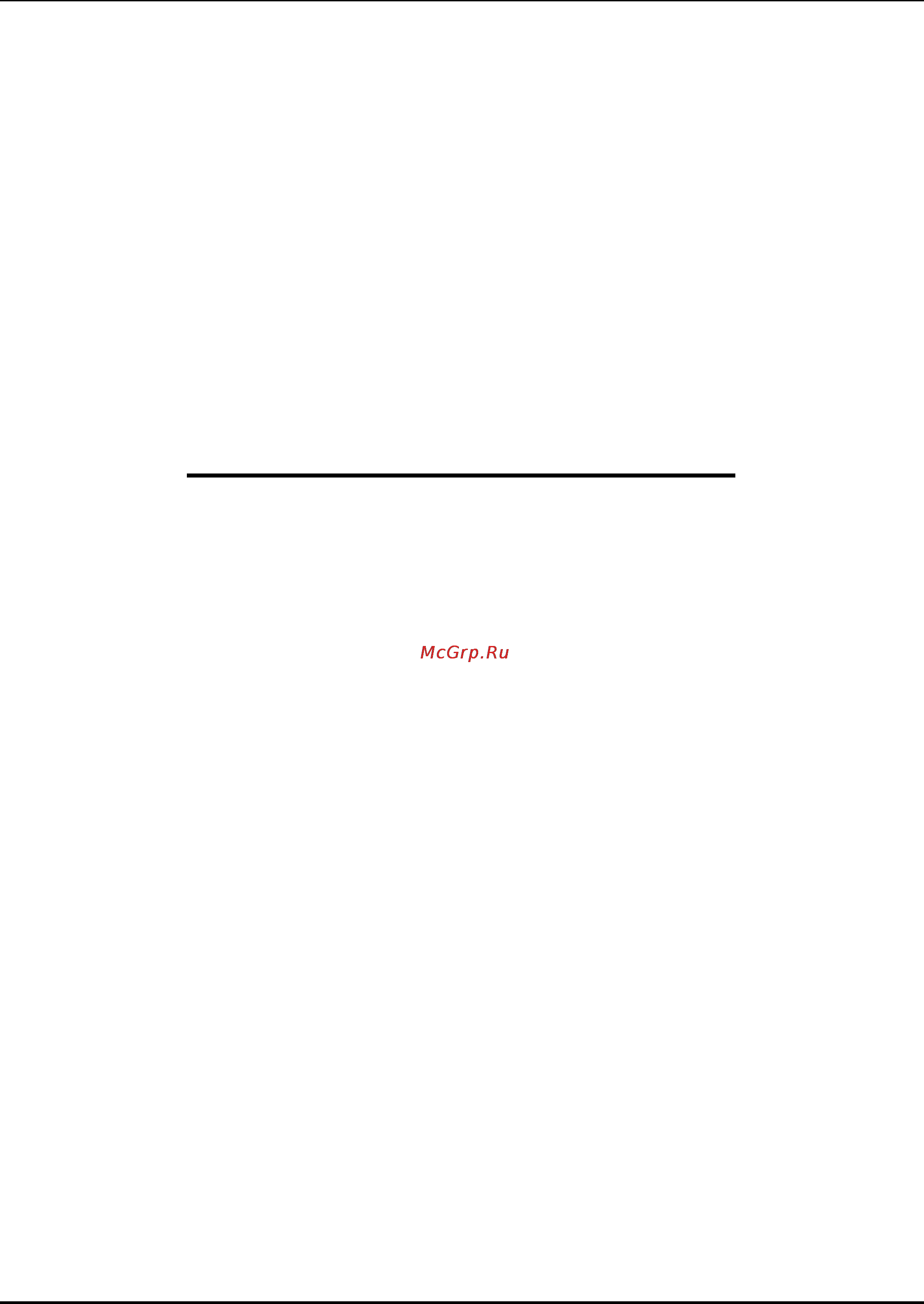 D-Link DES-3326 [70/186] Port vlan id pvid