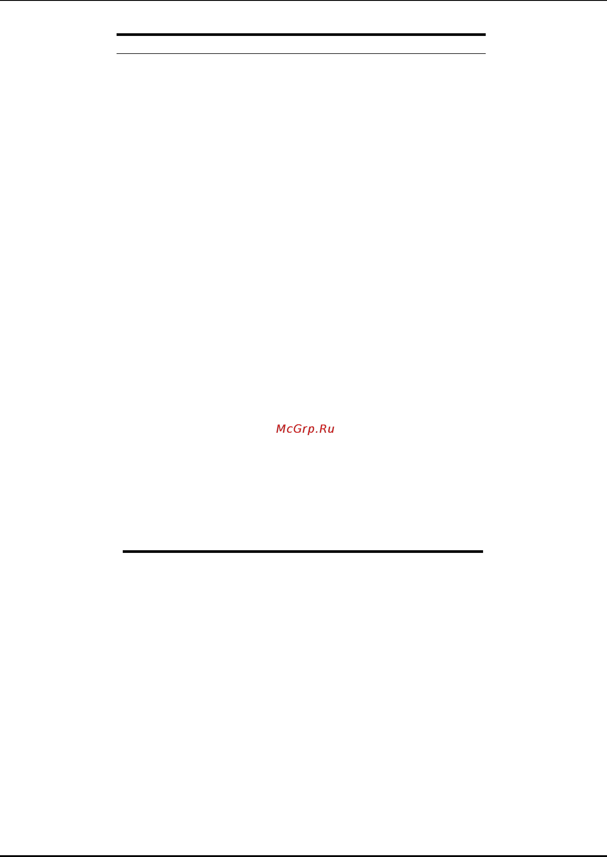 D-Link DES-3326 [73/186] Port bandwidth