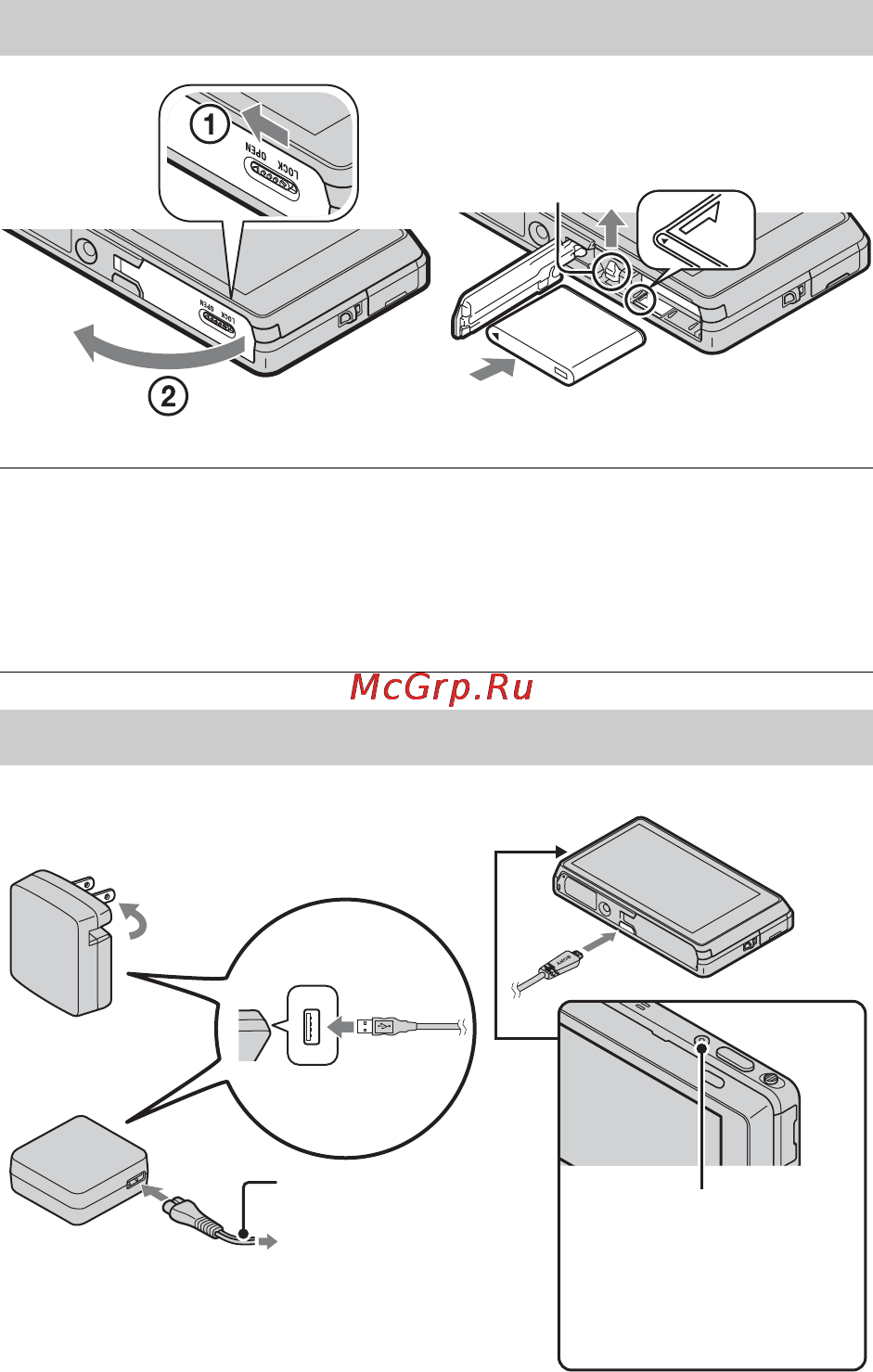 Sony Cyber-Shot DSC-TX100V [9/32] Inserting the battery pack