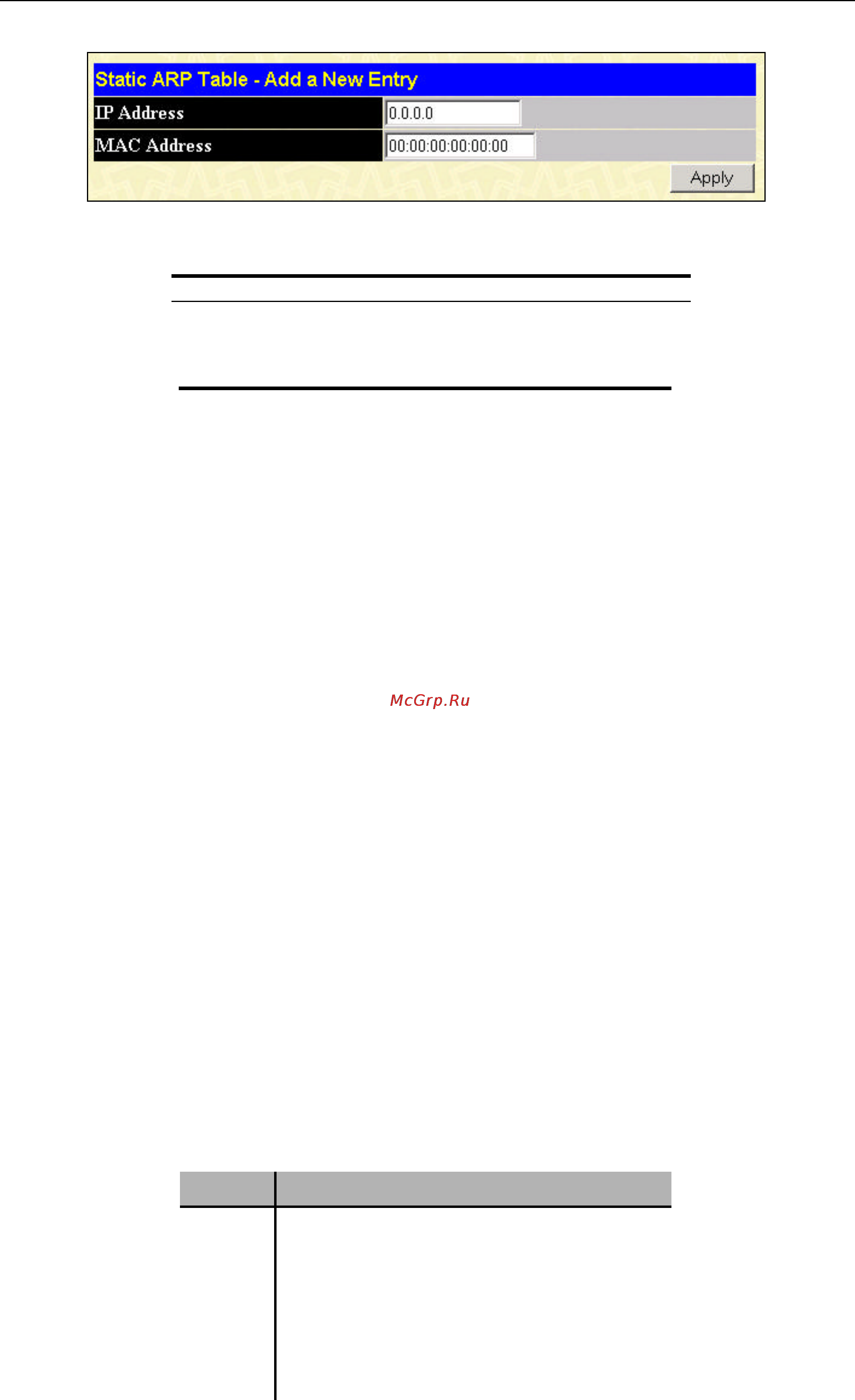 D-Link DES-3350SR [104/184] D link des 3350sr standalone layer 3 switch