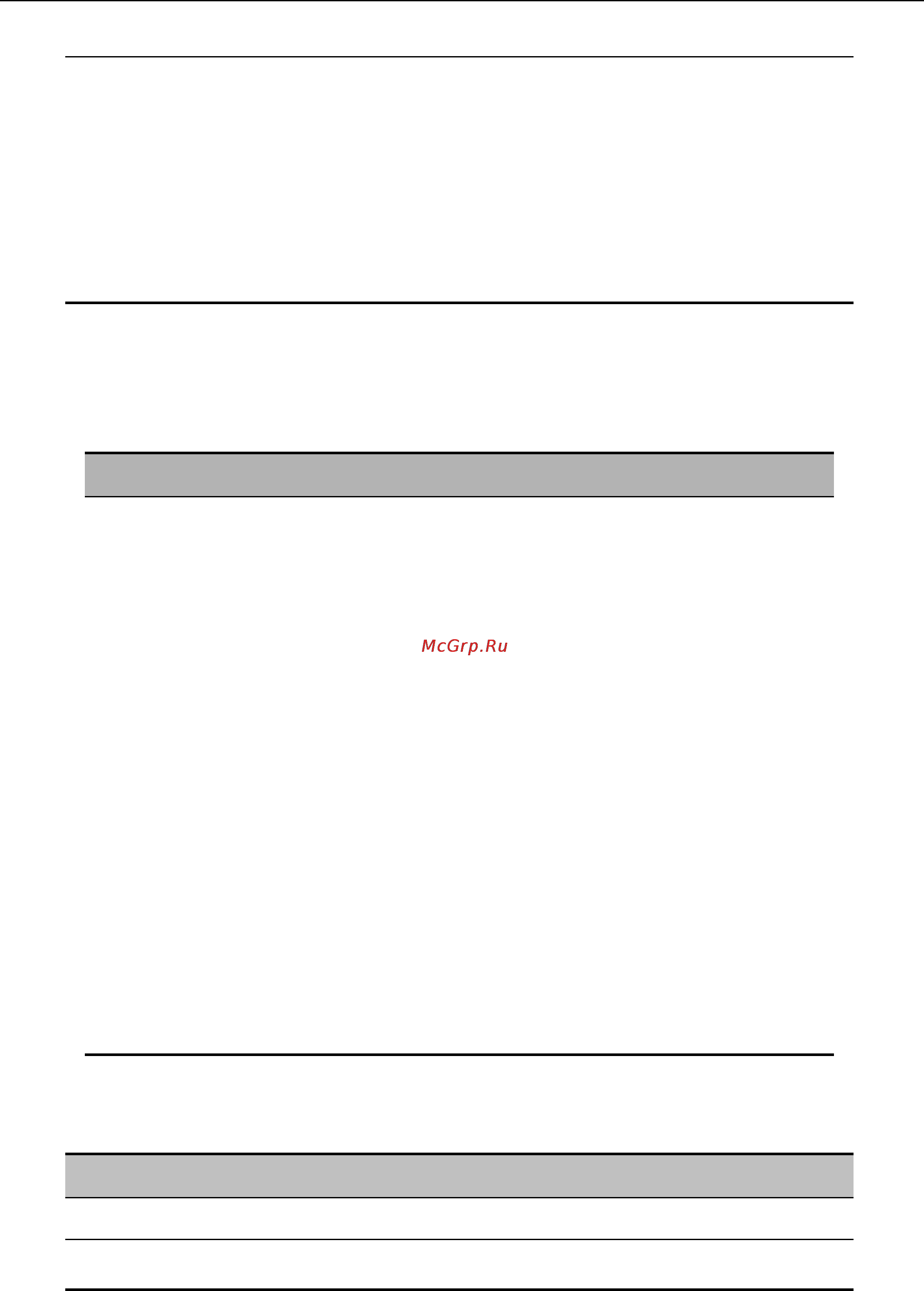 D-Link DES-3350SR [117/184] D link des 3350sr standalone layer 3 switch
