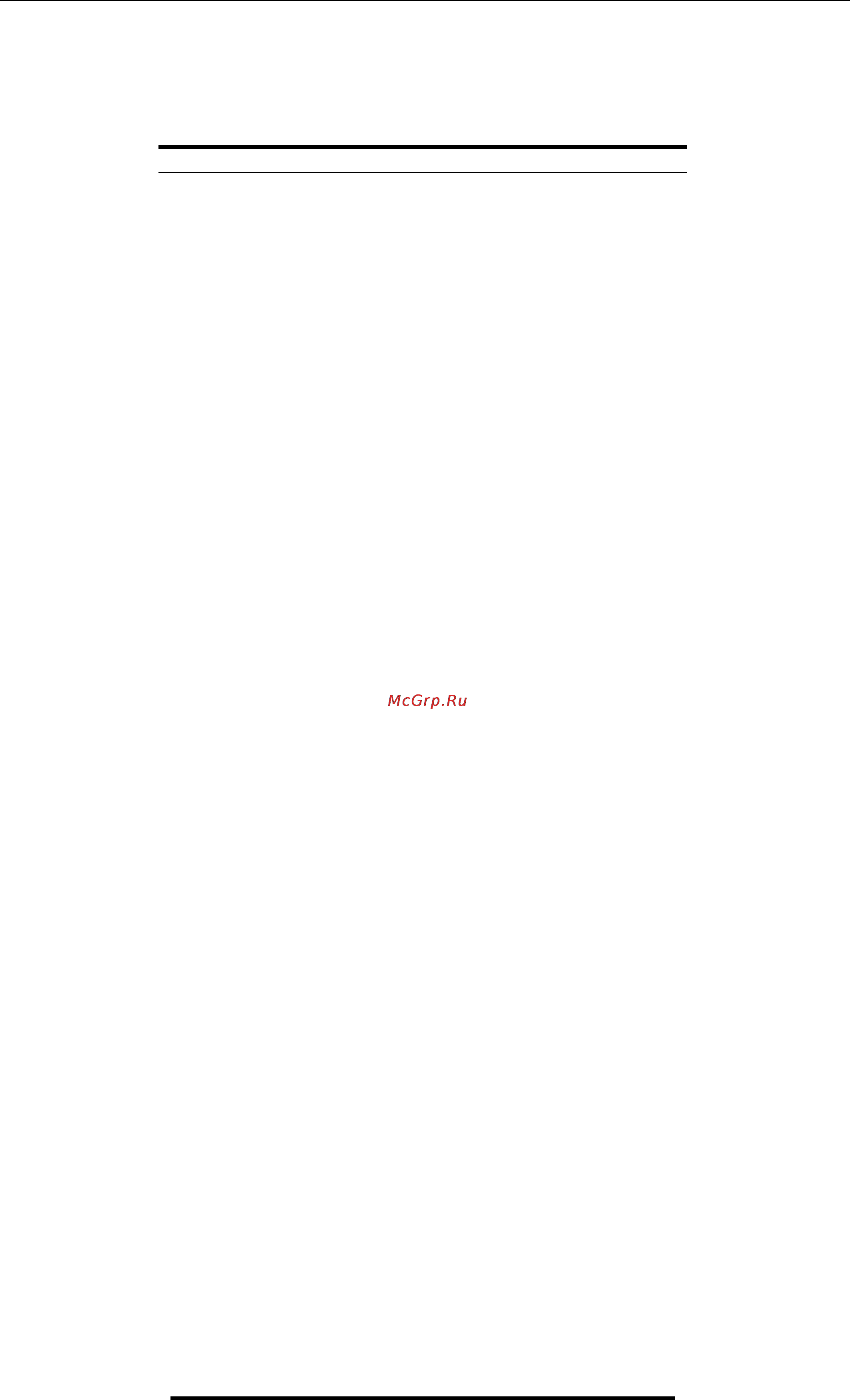 D-Link DES-3350SR [122/184] D link des 3350sr standalone layer 3 switch