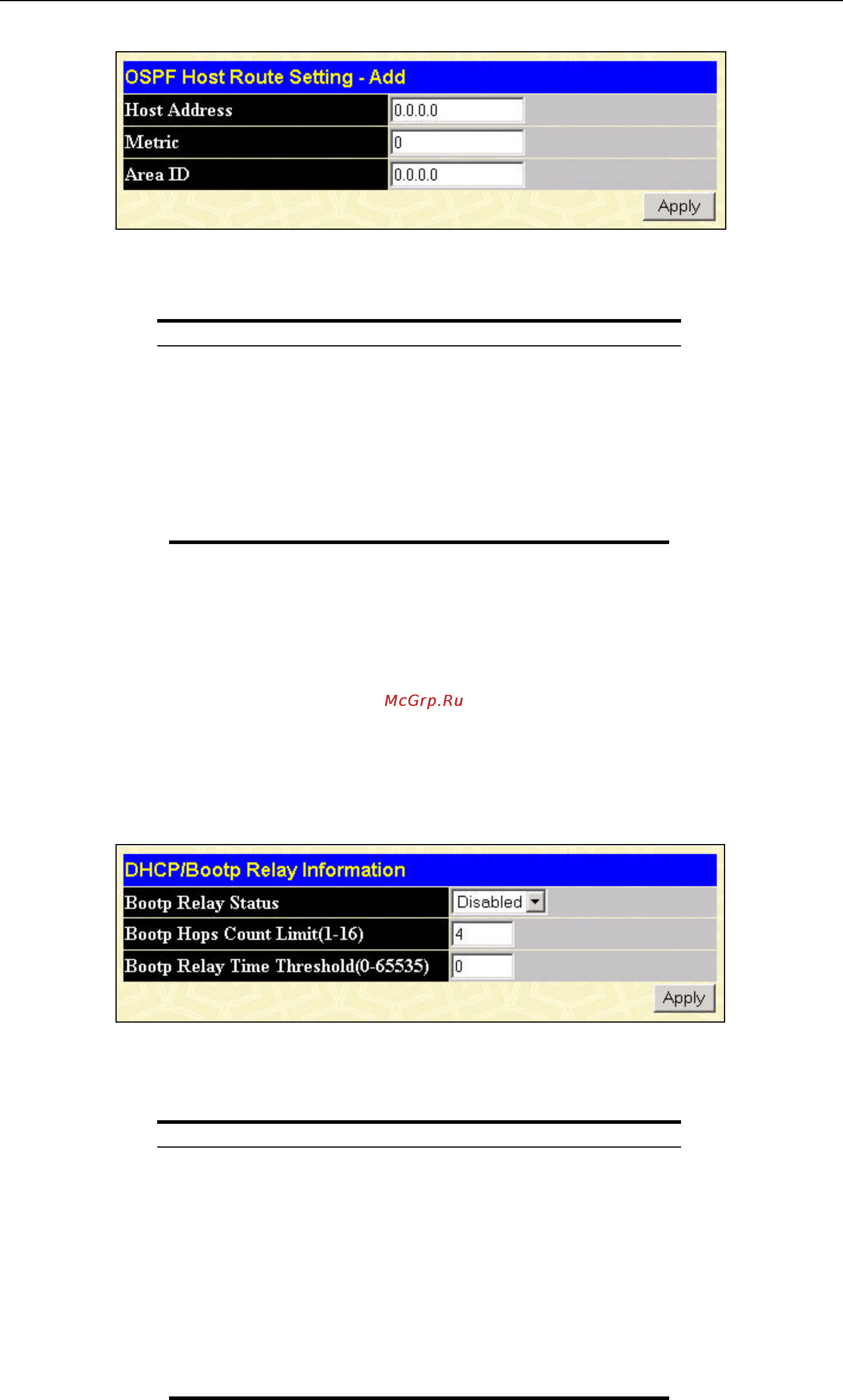 D-Link DGS-3024 [126/184] Dhcp bootp relay