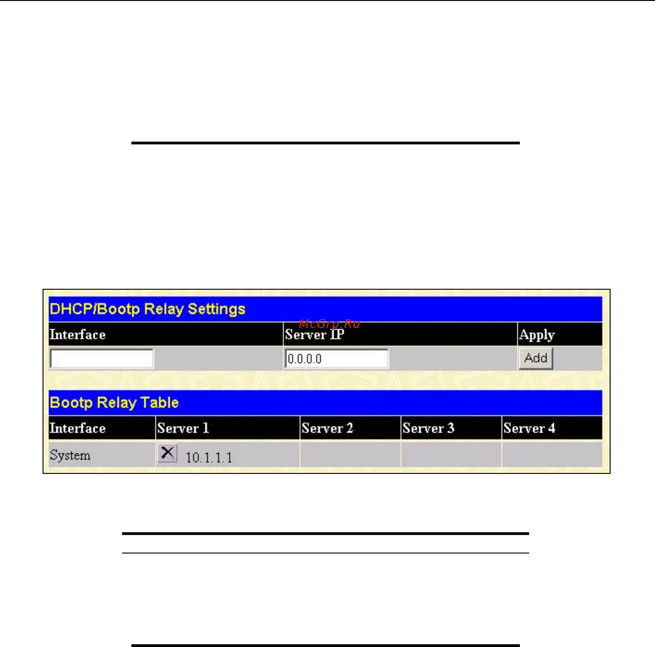 D-Link DES-3350SR [127/184] Dhcp bootp relay interface settings