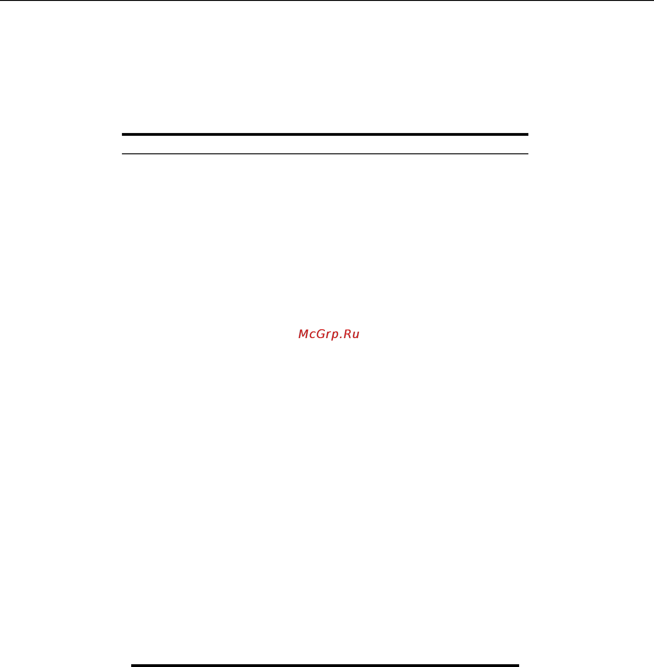 D-Link DES-3350SR [131/184] Dvmrp interface settings