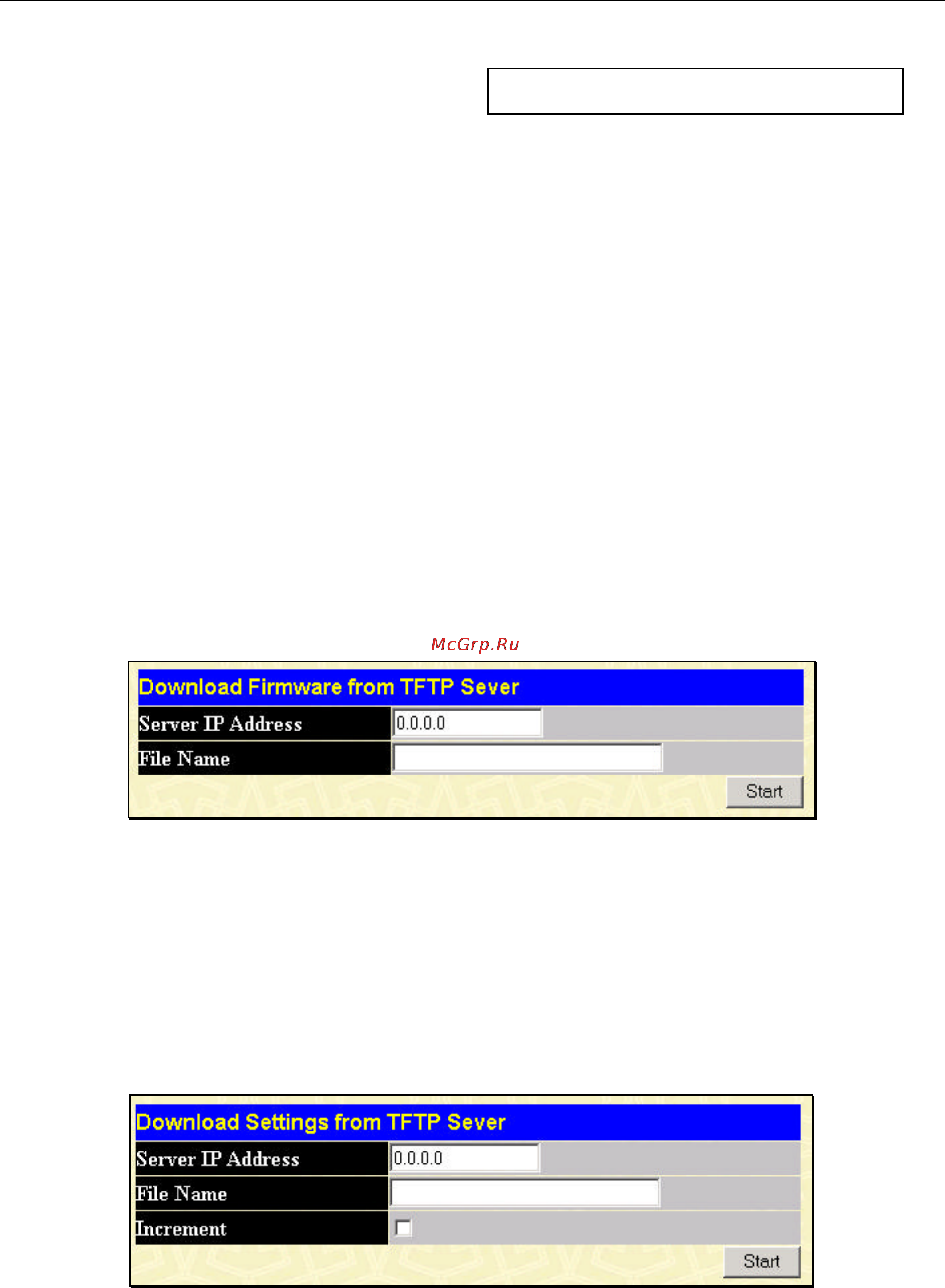 D-Link DES-3350SR [157/184] Maintenance