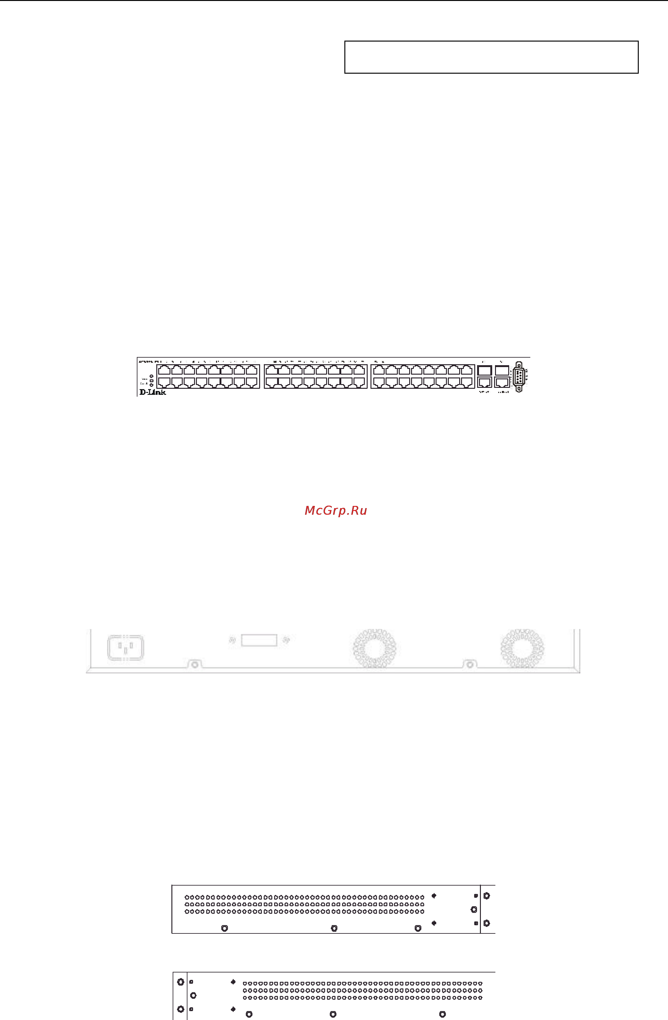 D-Link DGS-3024 [17/184] Identifying external components
