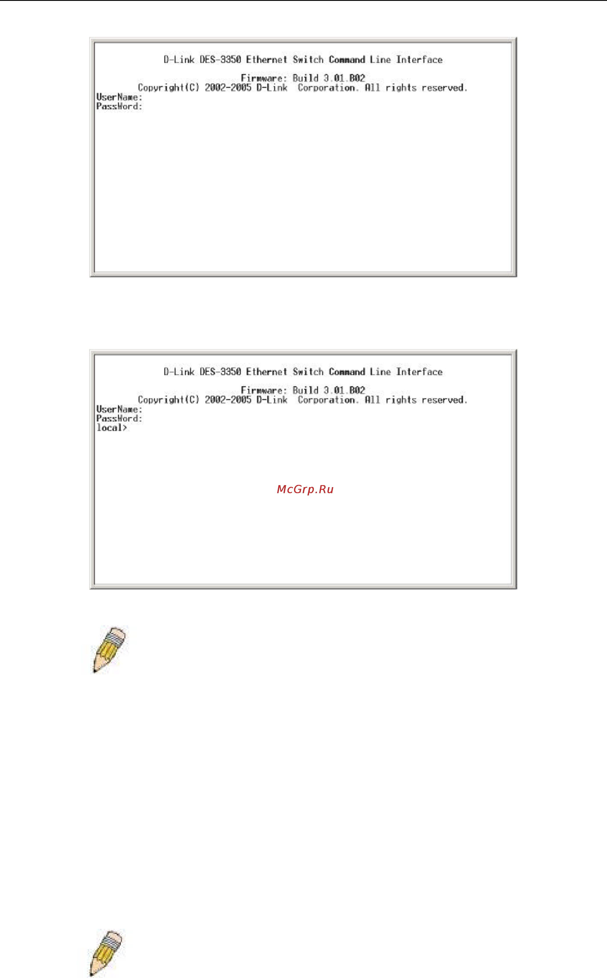 D-Link DGS-3024 [22/184] Password protection