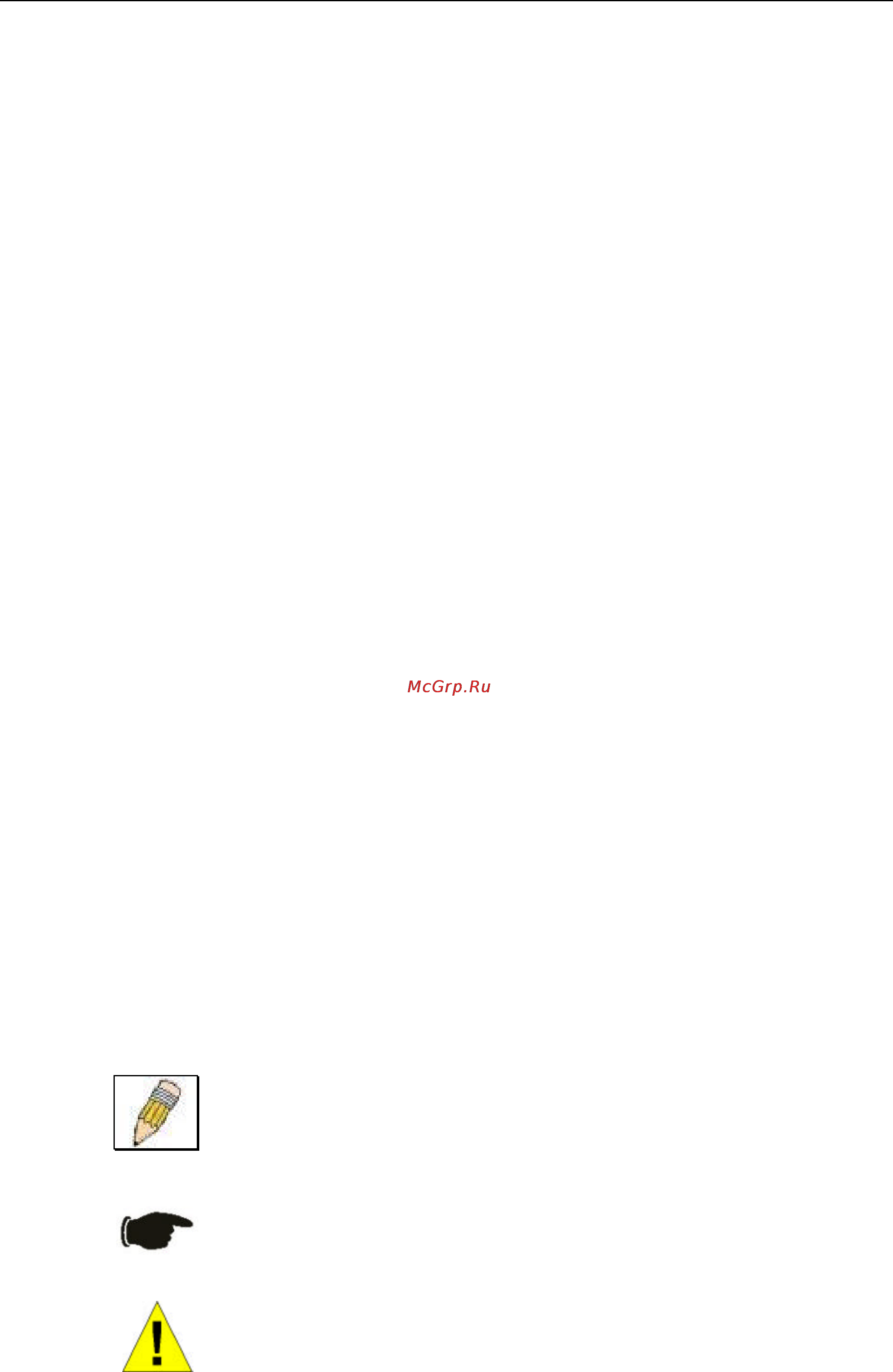 D-Link DGS-3024 [7/184] Intended readers