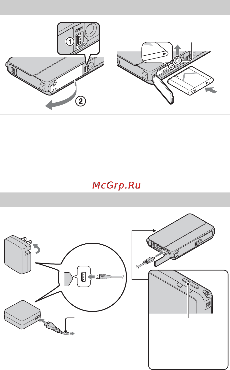 Sony Cyber-Shot DSC-TX10 [76/100] Заряджання акумуляторного блока
