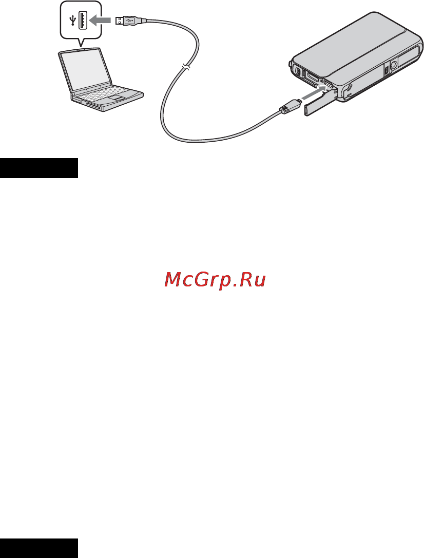 Sony Cyber-Shot DSC-TX10 Инструкция по эксплуатации онлайн [78/100] 40330