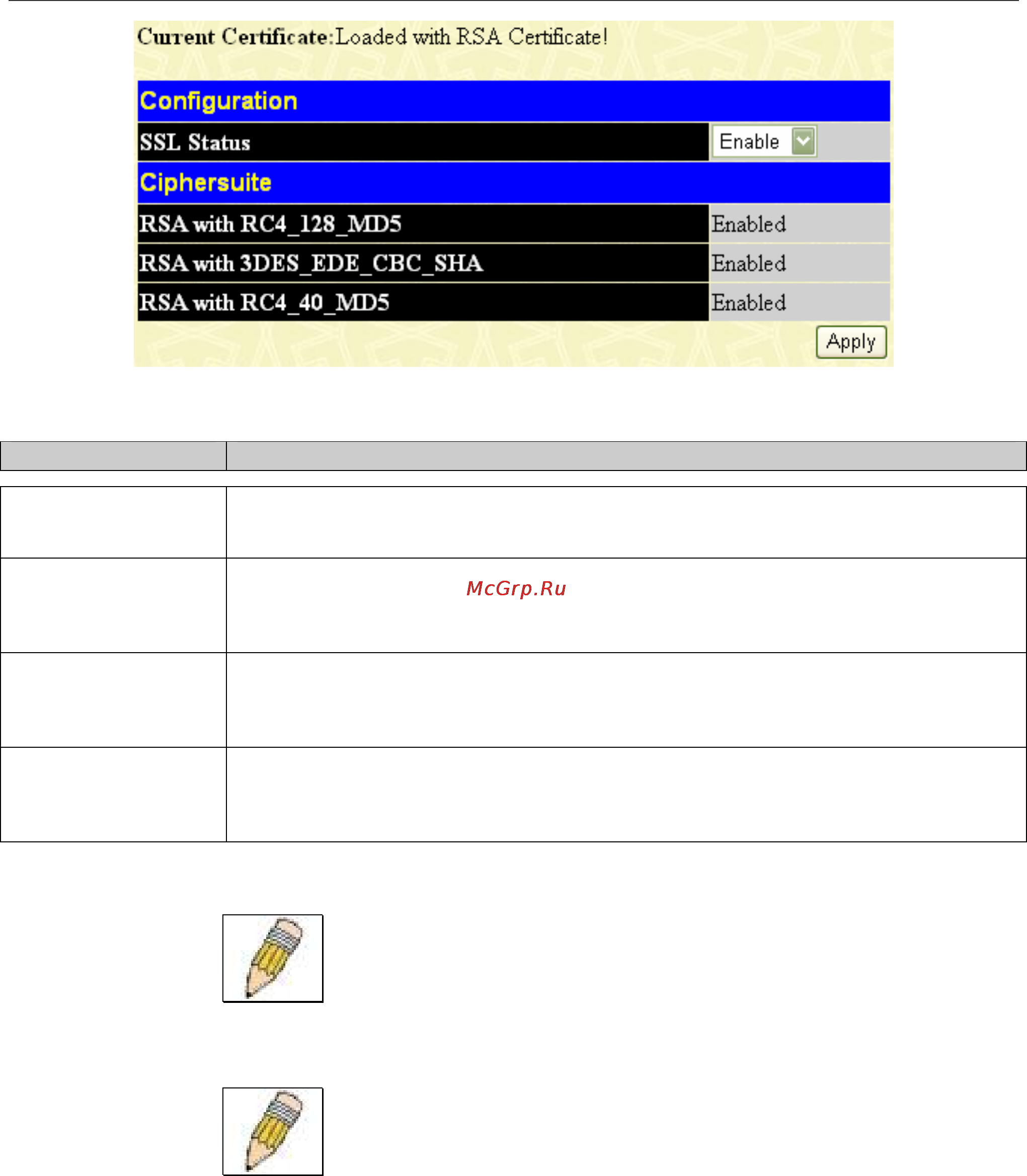 D-Link DGS-3048 [106/147] Secure shell ssh