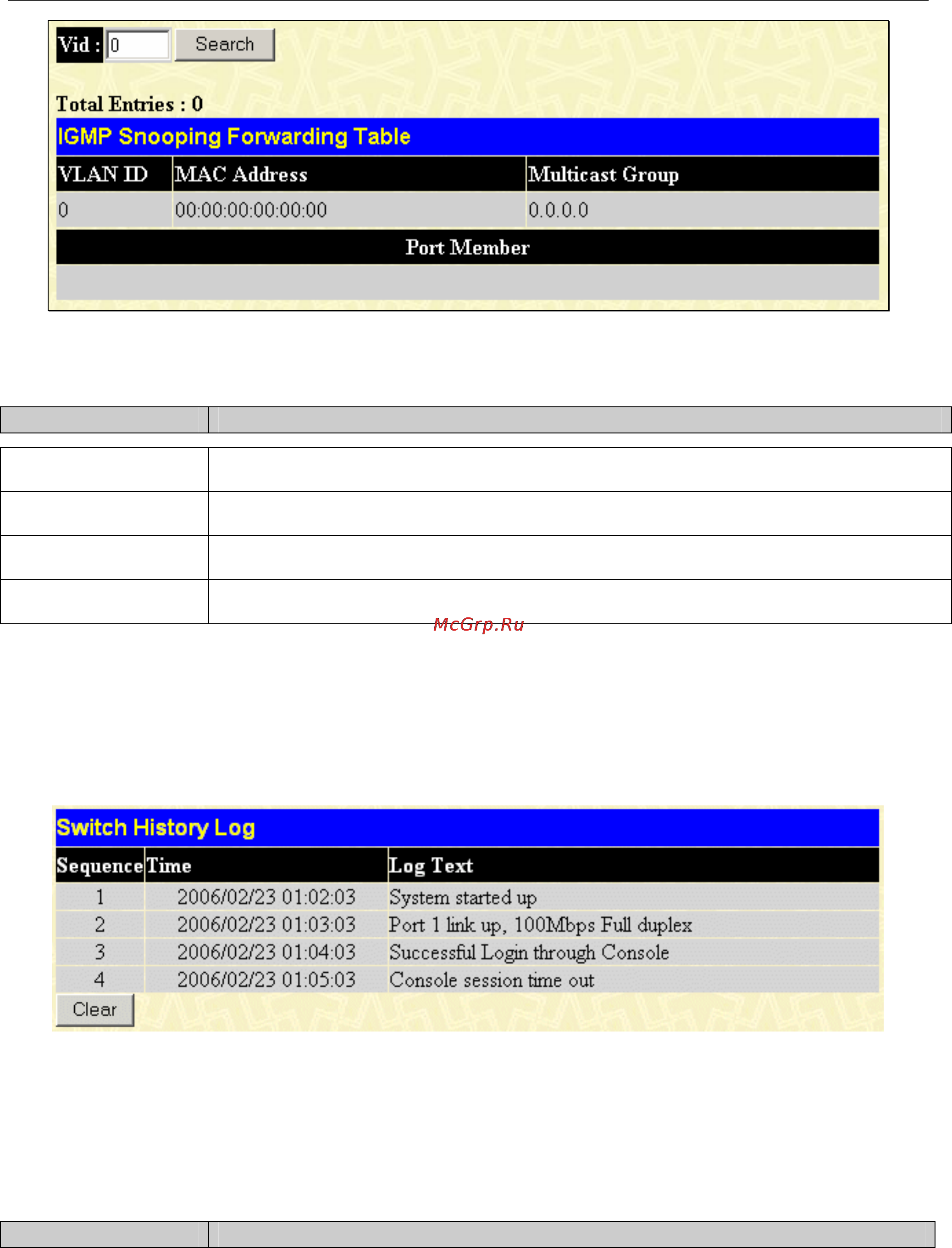 D-Link DGS-3048 [120/147] Switch history log