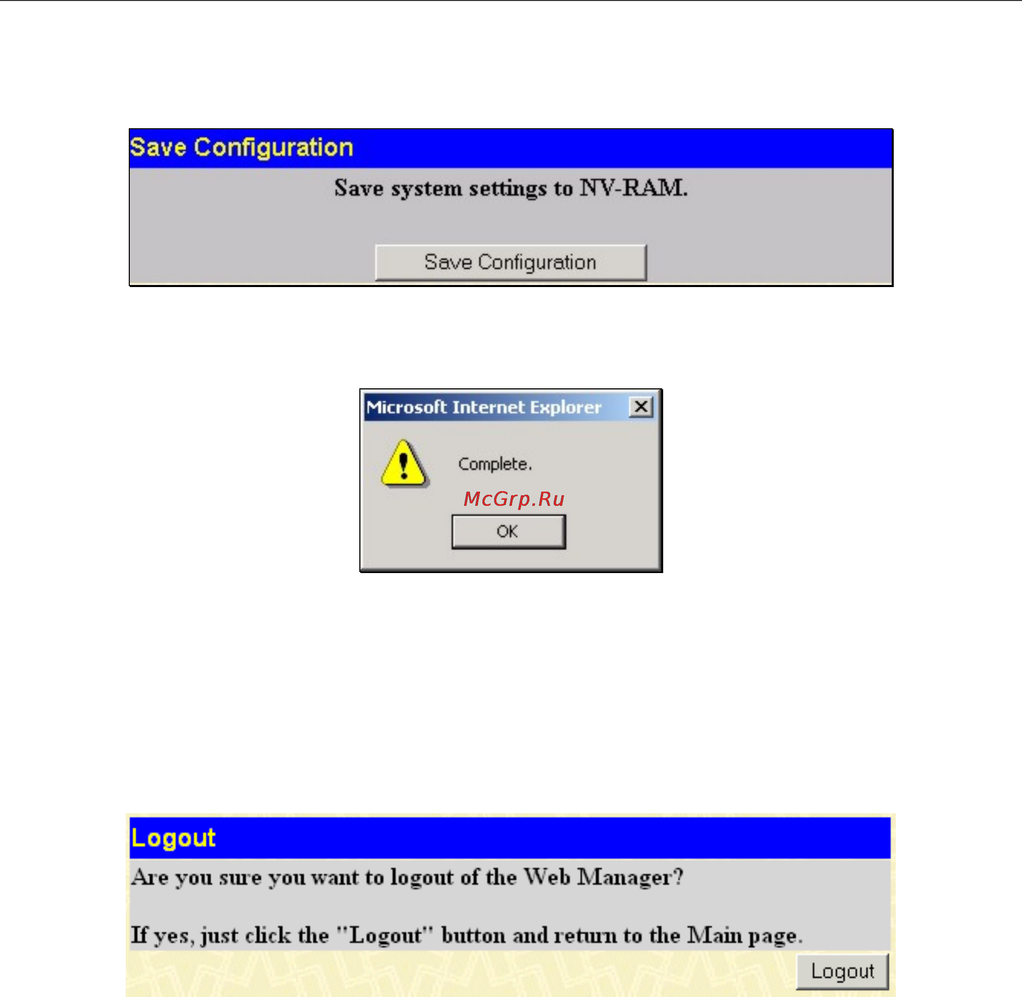 D-Link DGS-3048 [122/147] Logout